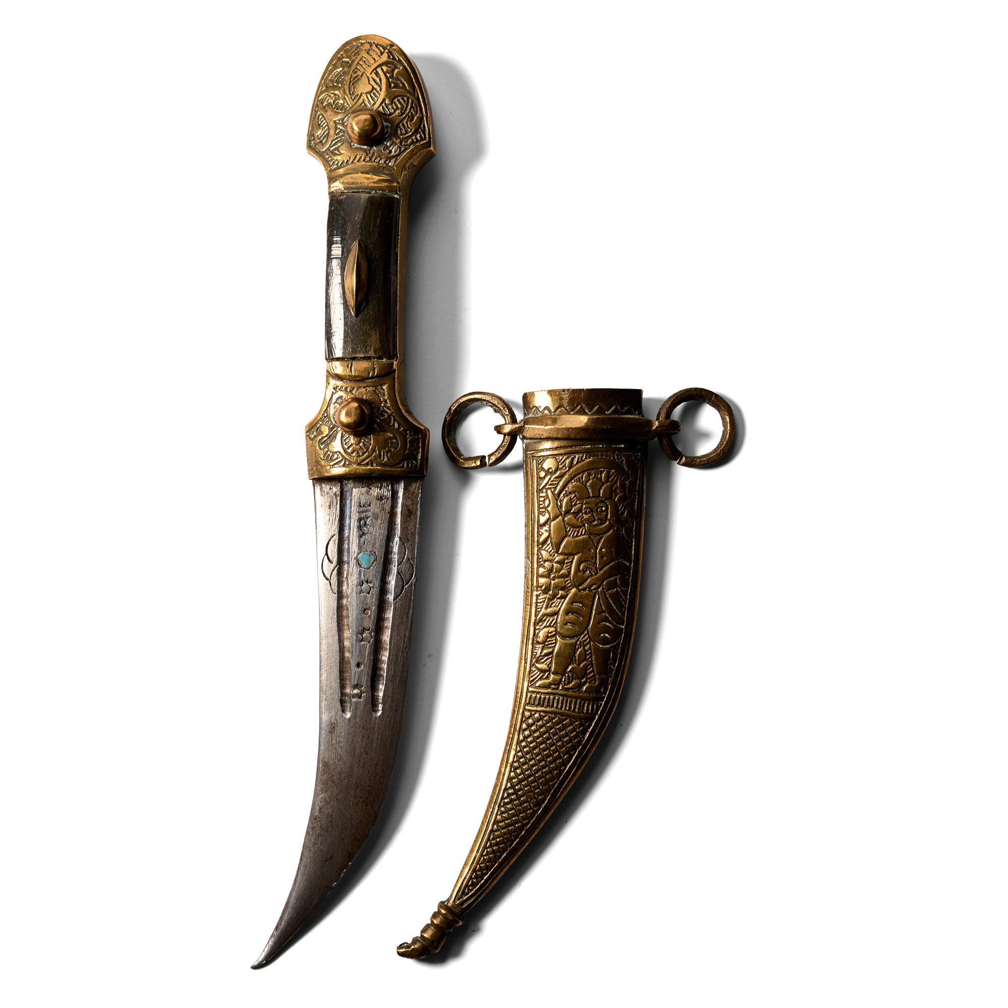 Turkish Iron Dagger with Brass Hilt and Scabbard