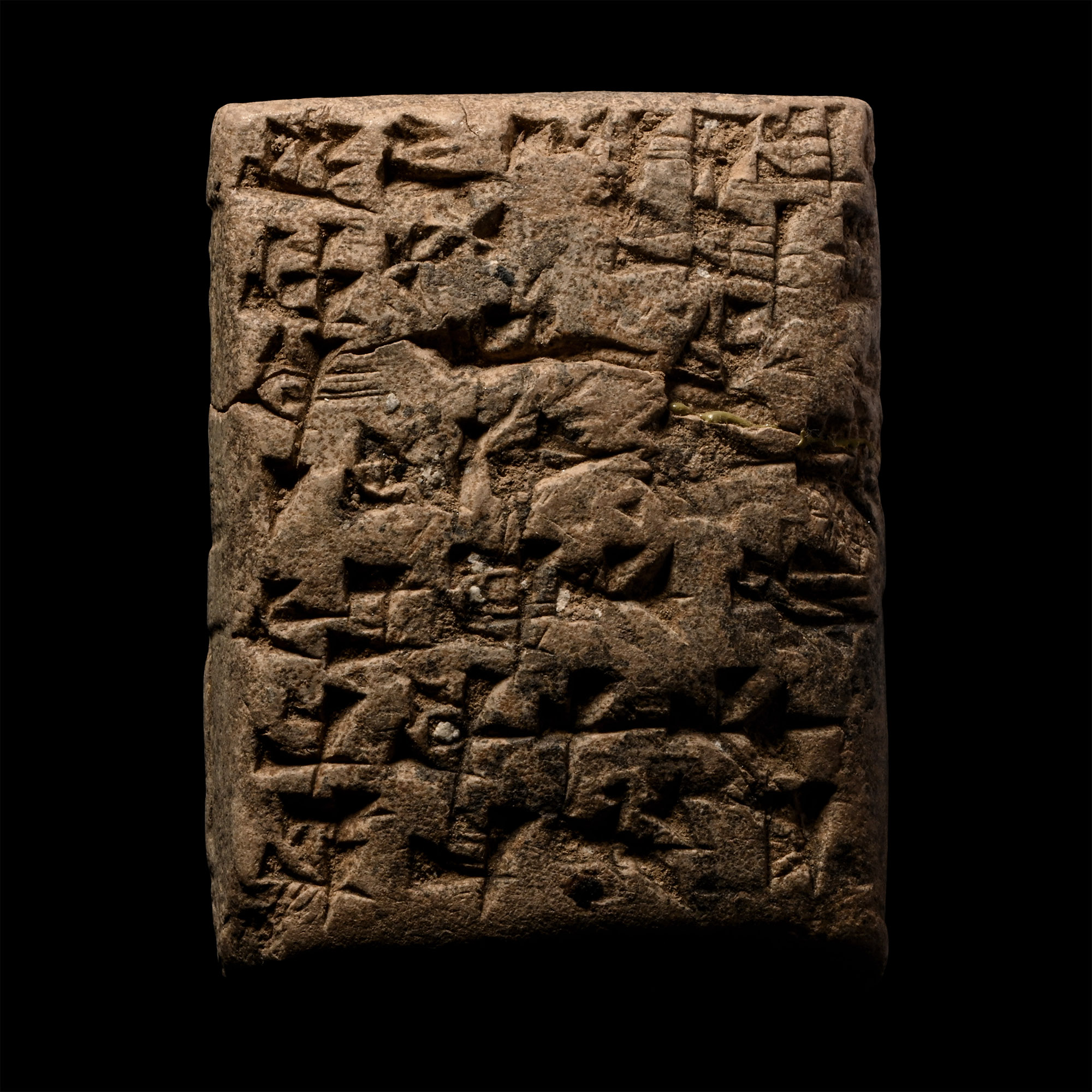 Old Babylonian Terracotta Cuneiform Tablet for the Loan of Money During the Reign of Sin-iqišam King of Larsa