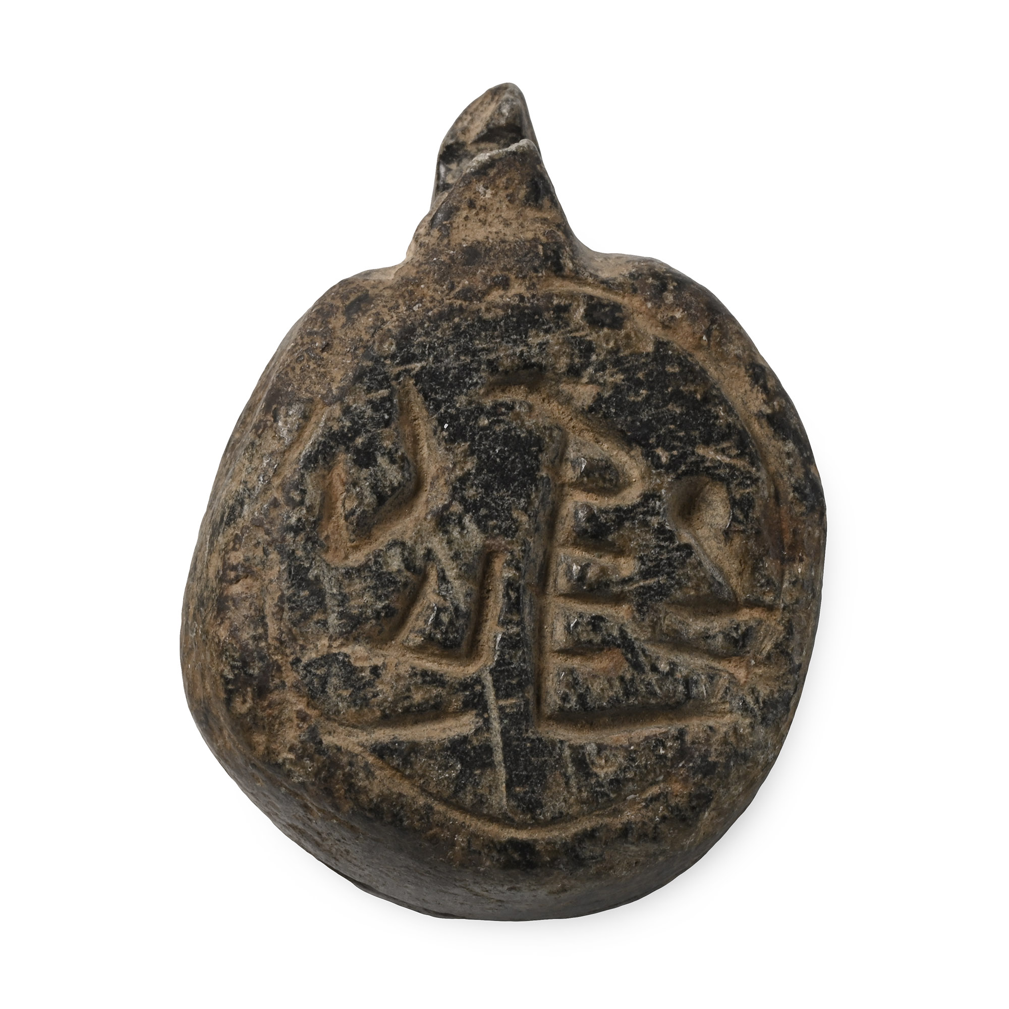 Western Asiatic Black Stone Bifacial Stamp Seal with Aramaic Inscription