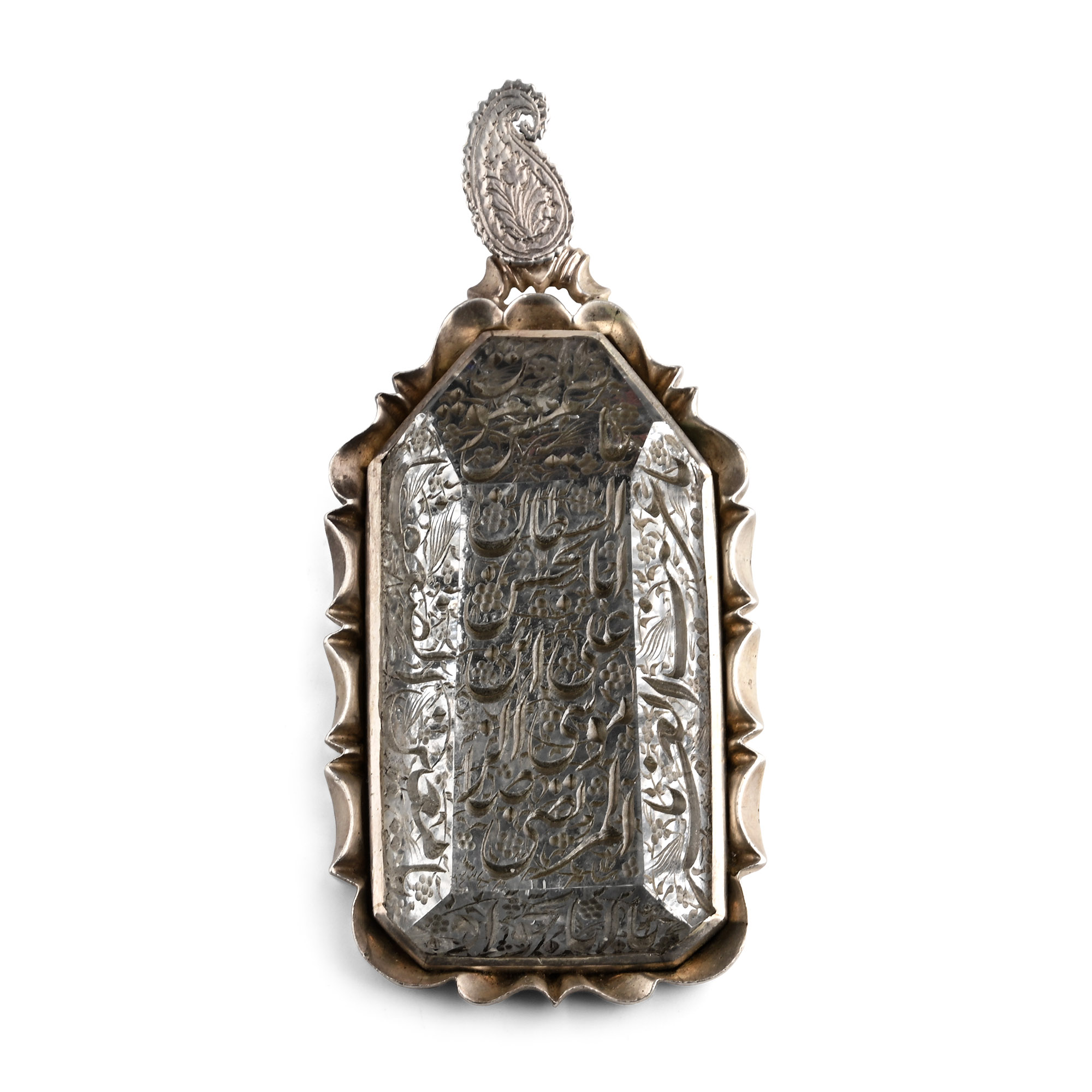 Silver-Coloured Metal Pendant with Rock Crystal Calligraphic Gem
