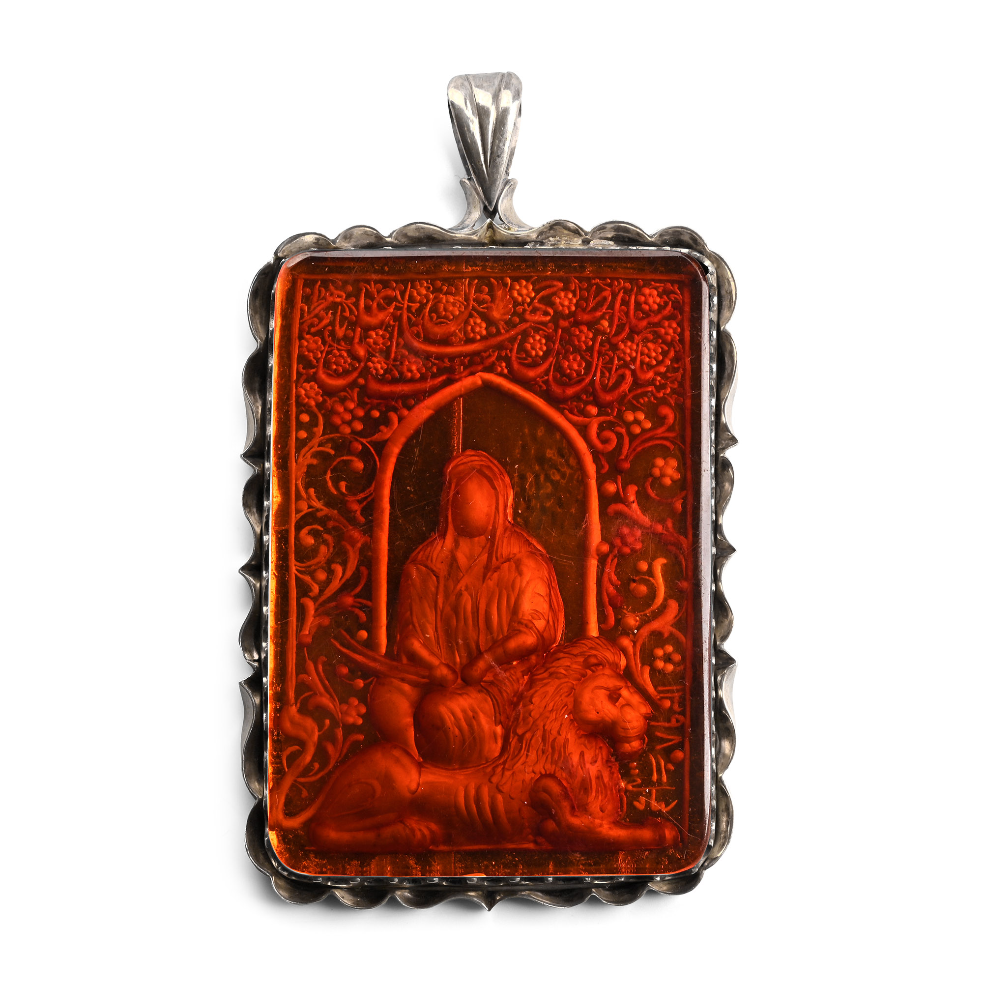 Western Asiatic Large Silver-Coloured Metal Pendant with Laquer Imam
