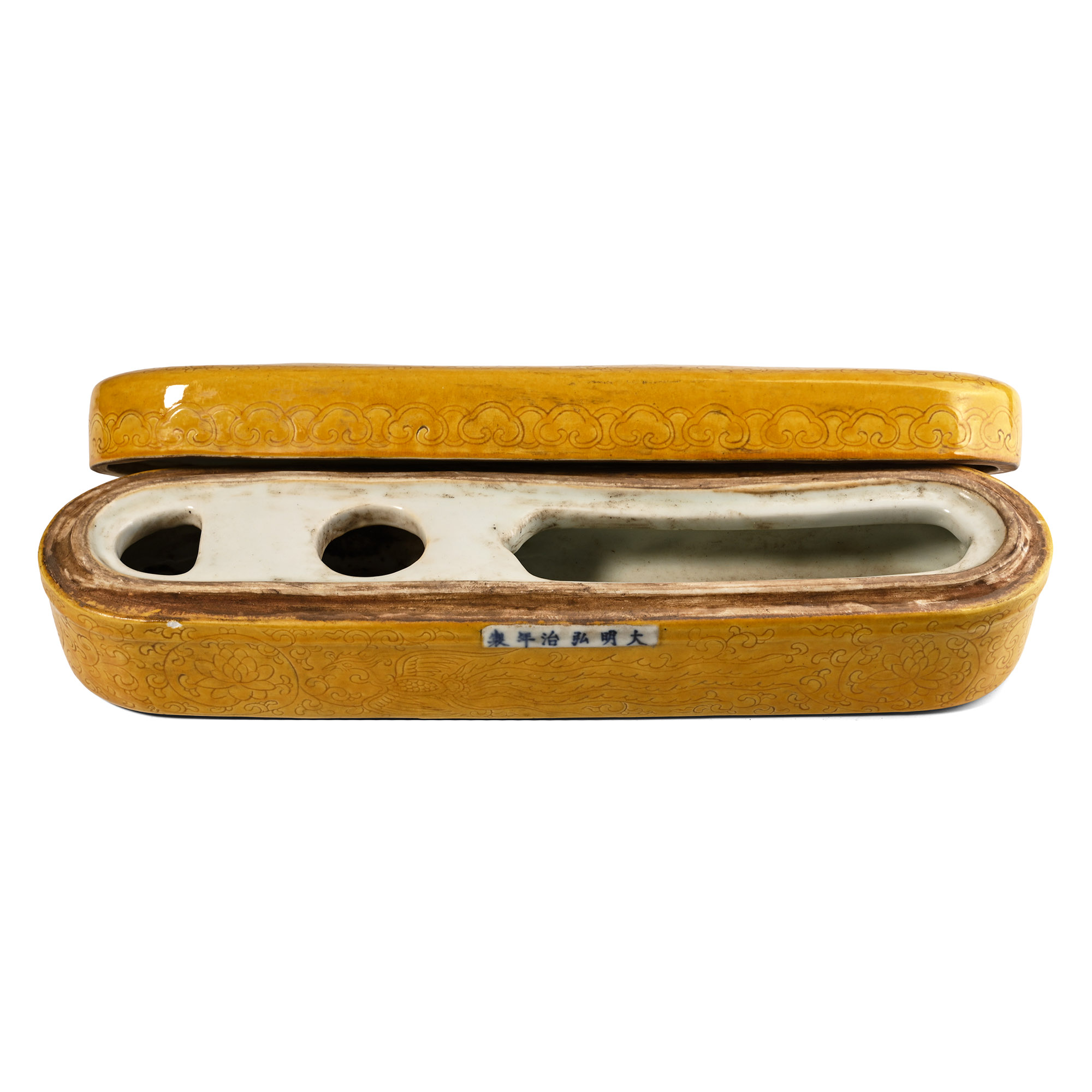 Large Chinese Yellow Glazed Brush Box with Dragons