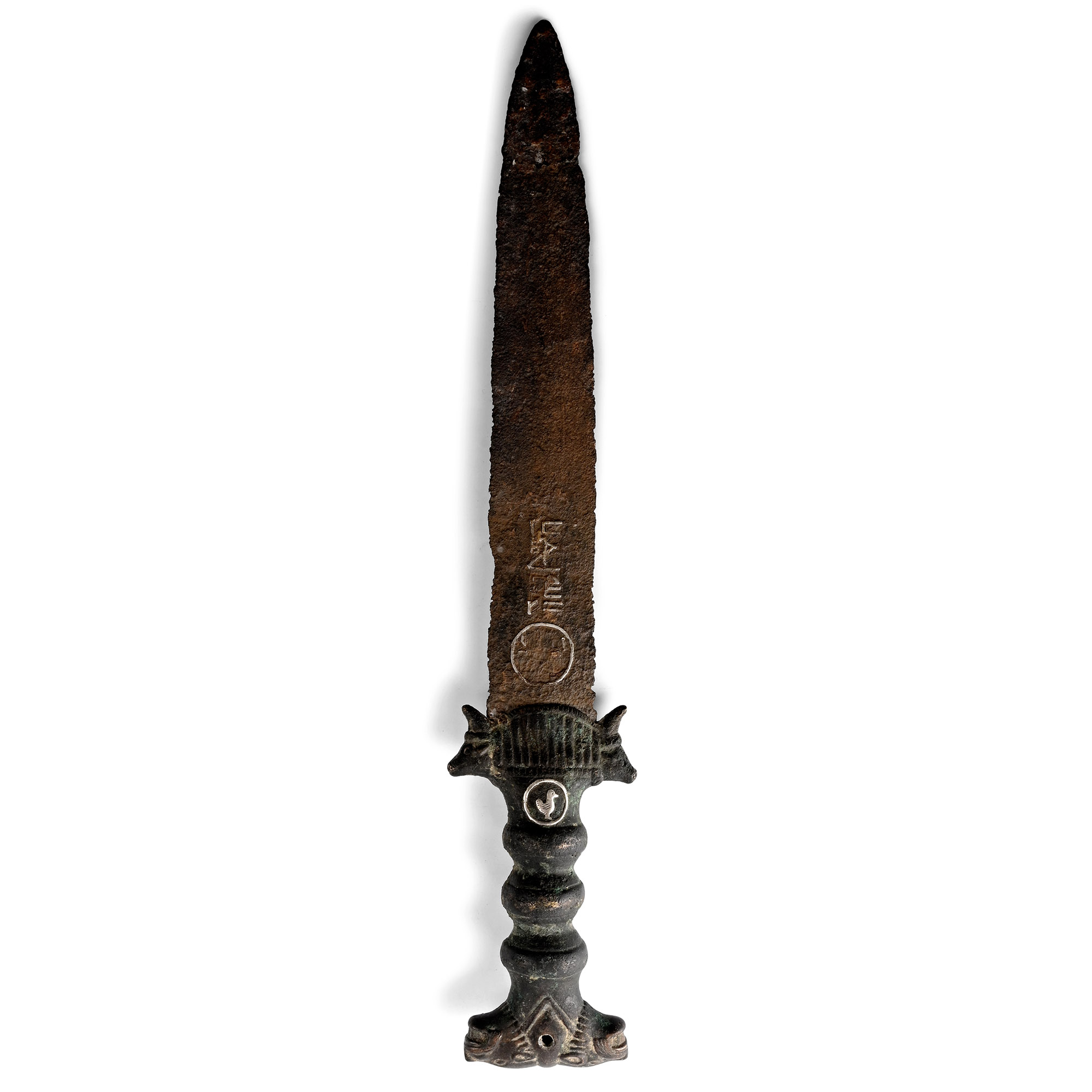 Western Asiatic Iron Dagger with Bronze Hilt