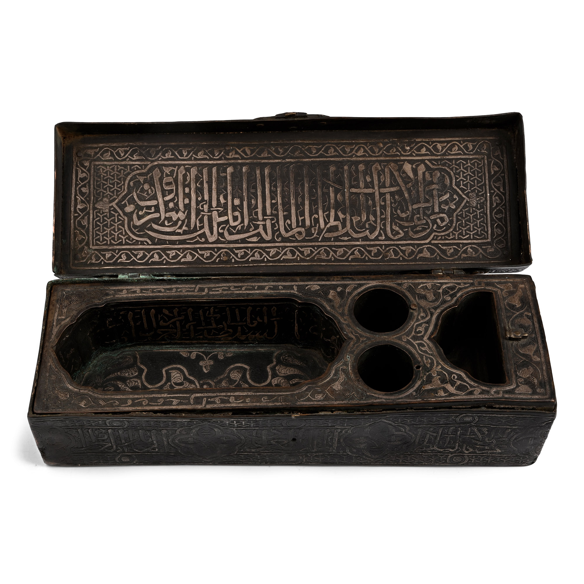 Large Mamluk Style Inlaid Iron Pen Box