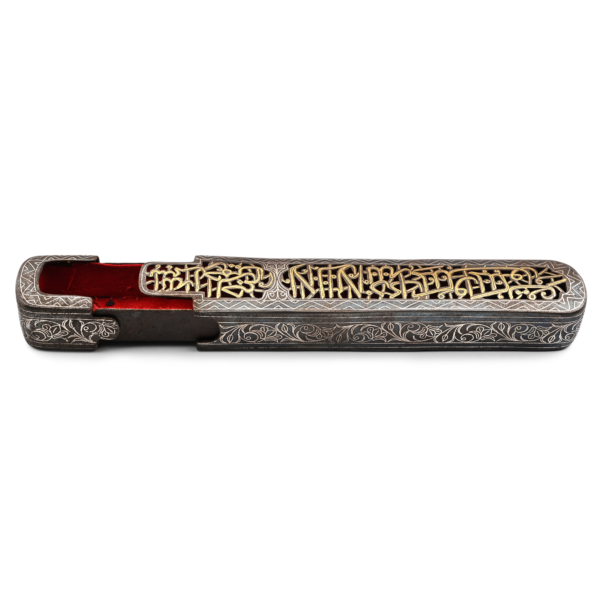 Large Western Asiatic Qajar Style Openwork Iron Pen Box