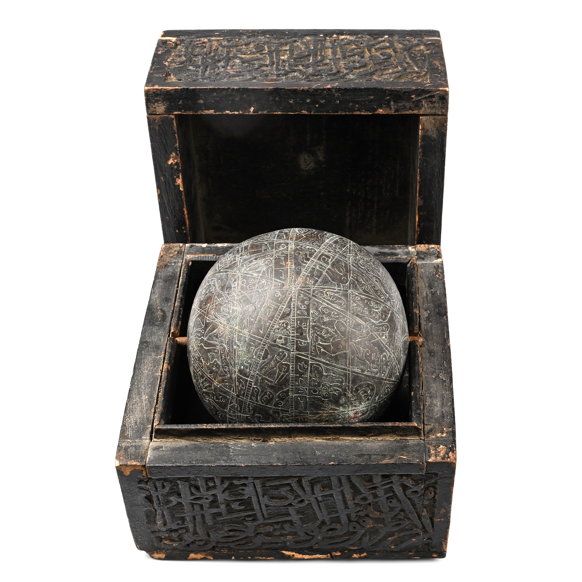 Indo-Persian Bronze Astrological Globe in Calligraphic Box