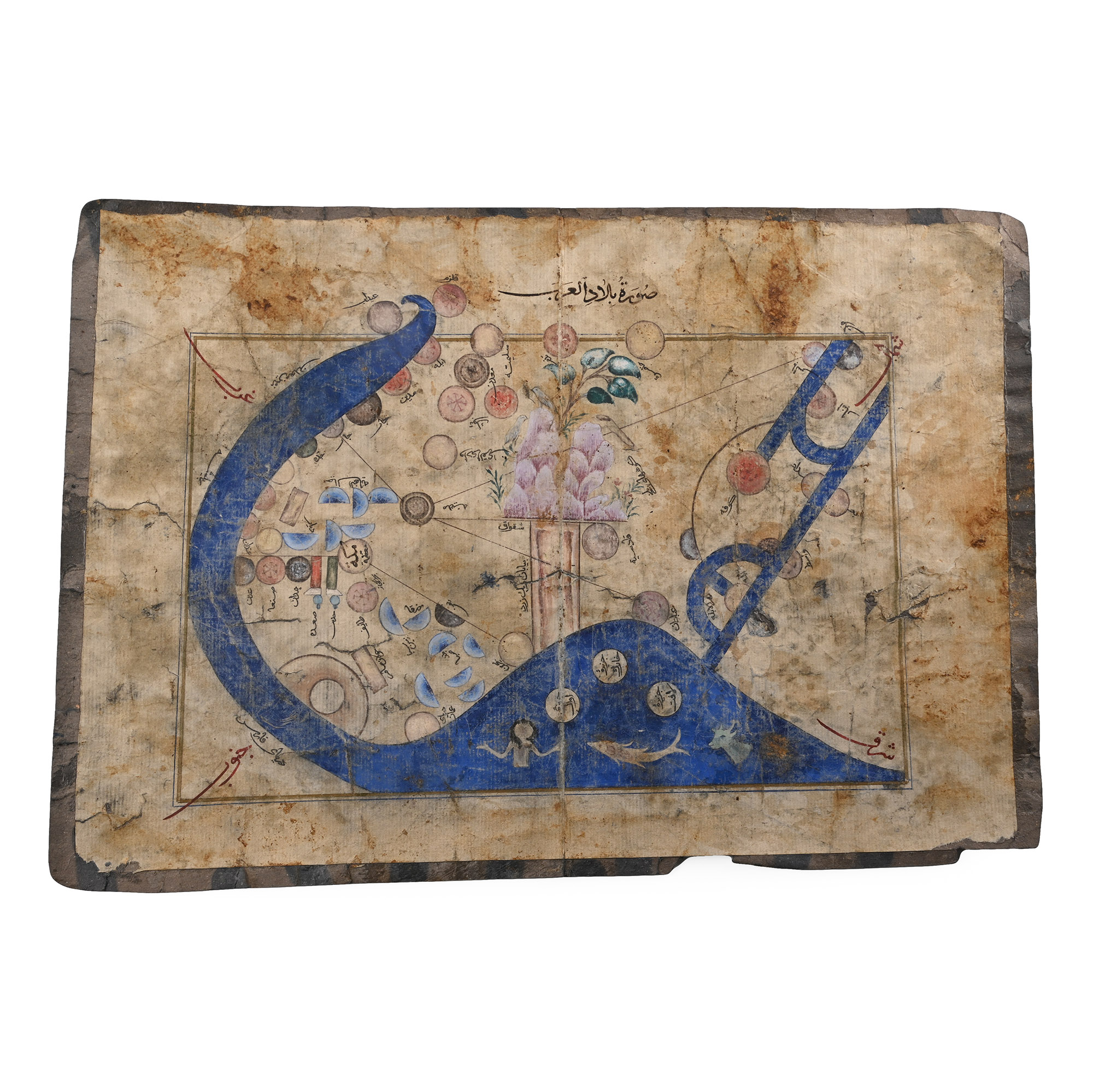 Ottoman Painted Miniature Map