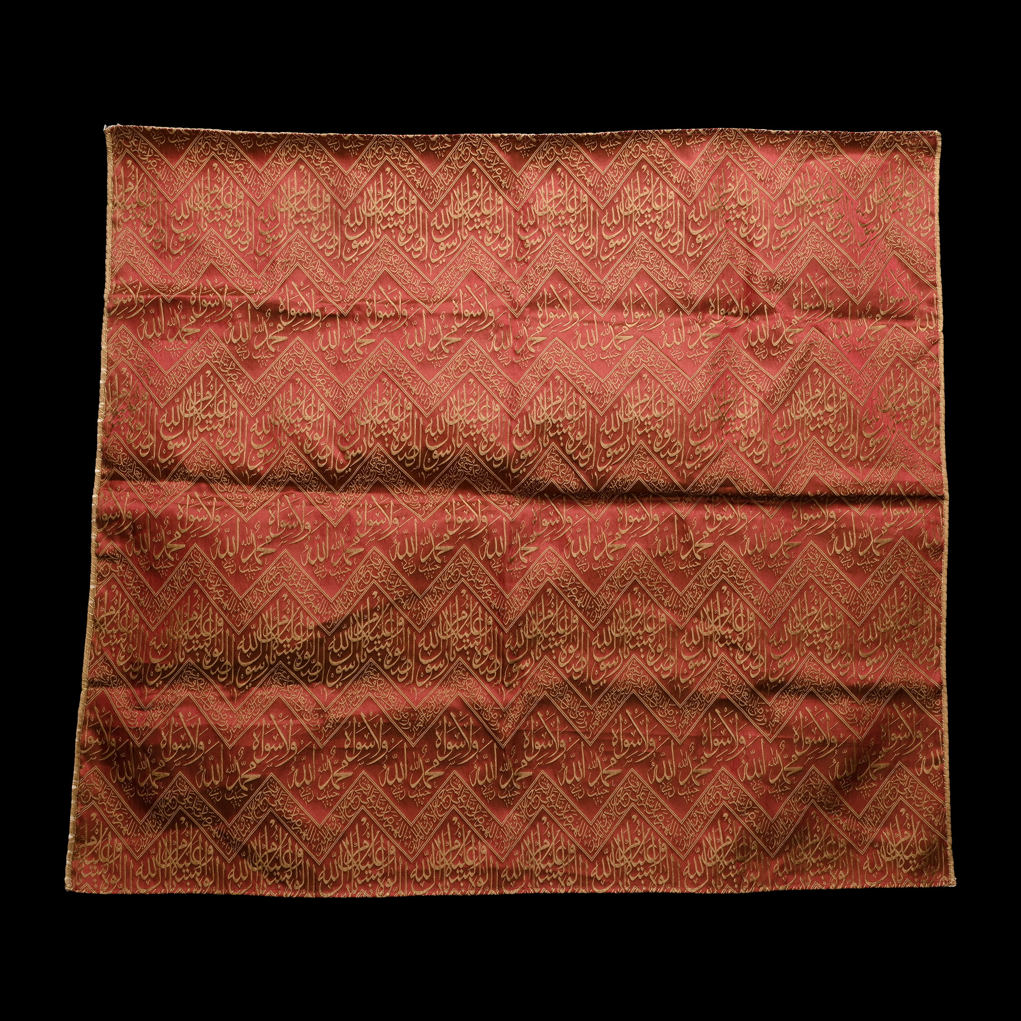 Western Asiatic Lined Calligraphic Table Cloth