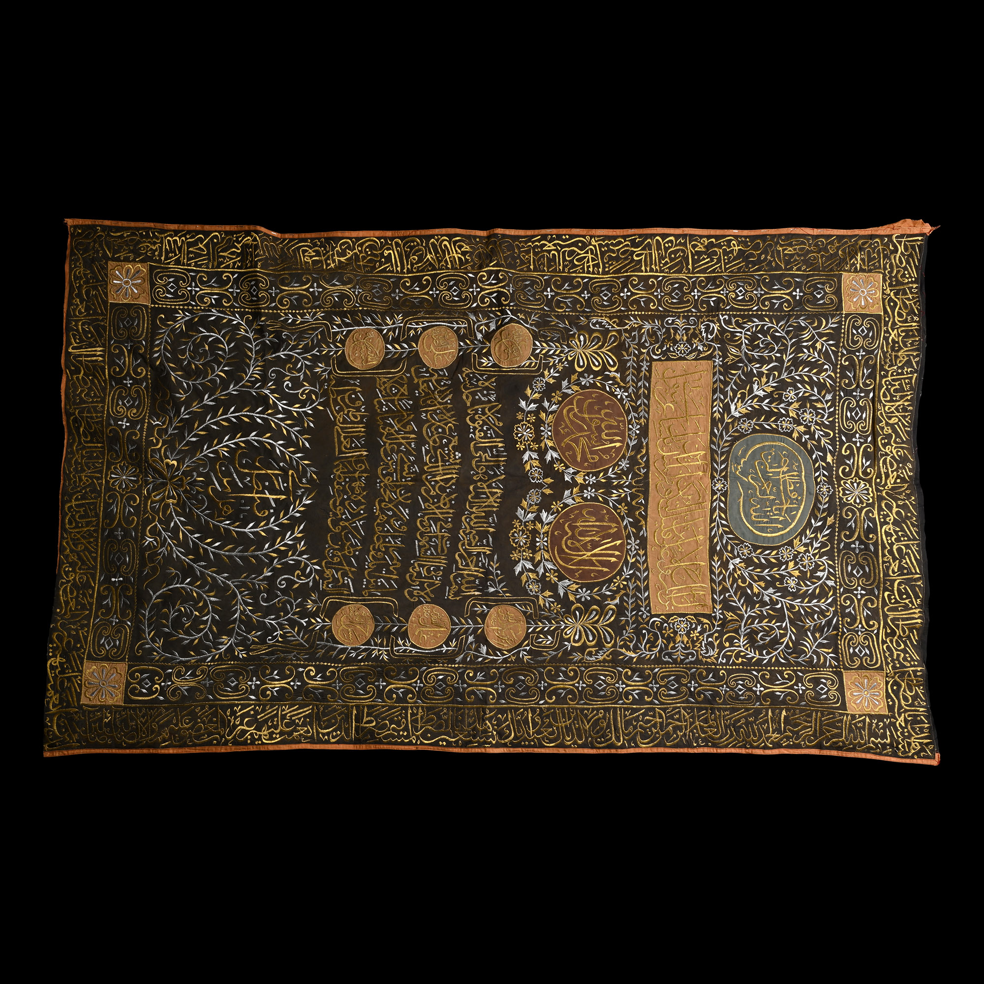 Western Asiatic Gilt and Silvered Wire Calligraphic Bed or Table Cover