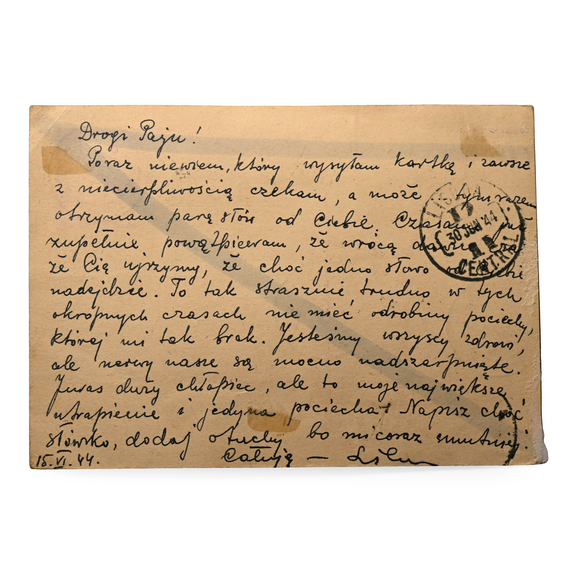 Poland. World War II Post Card with Stamps.