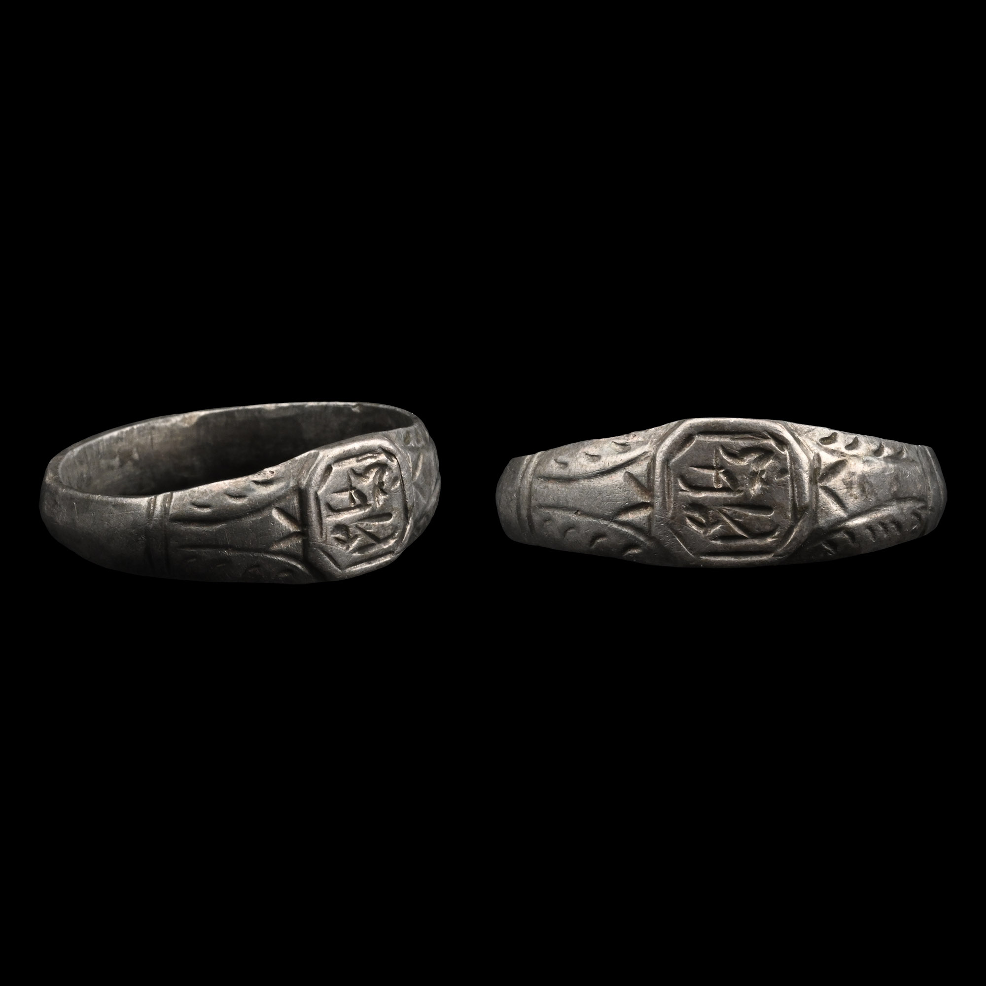 Post Medieval Silver Ring with Motifs