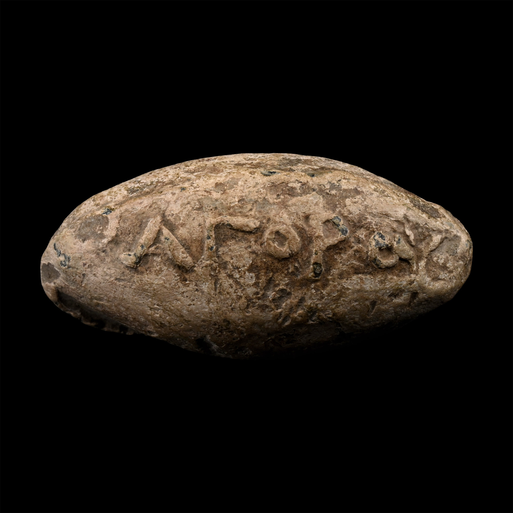 Greek Macedonian Lead Slingshot