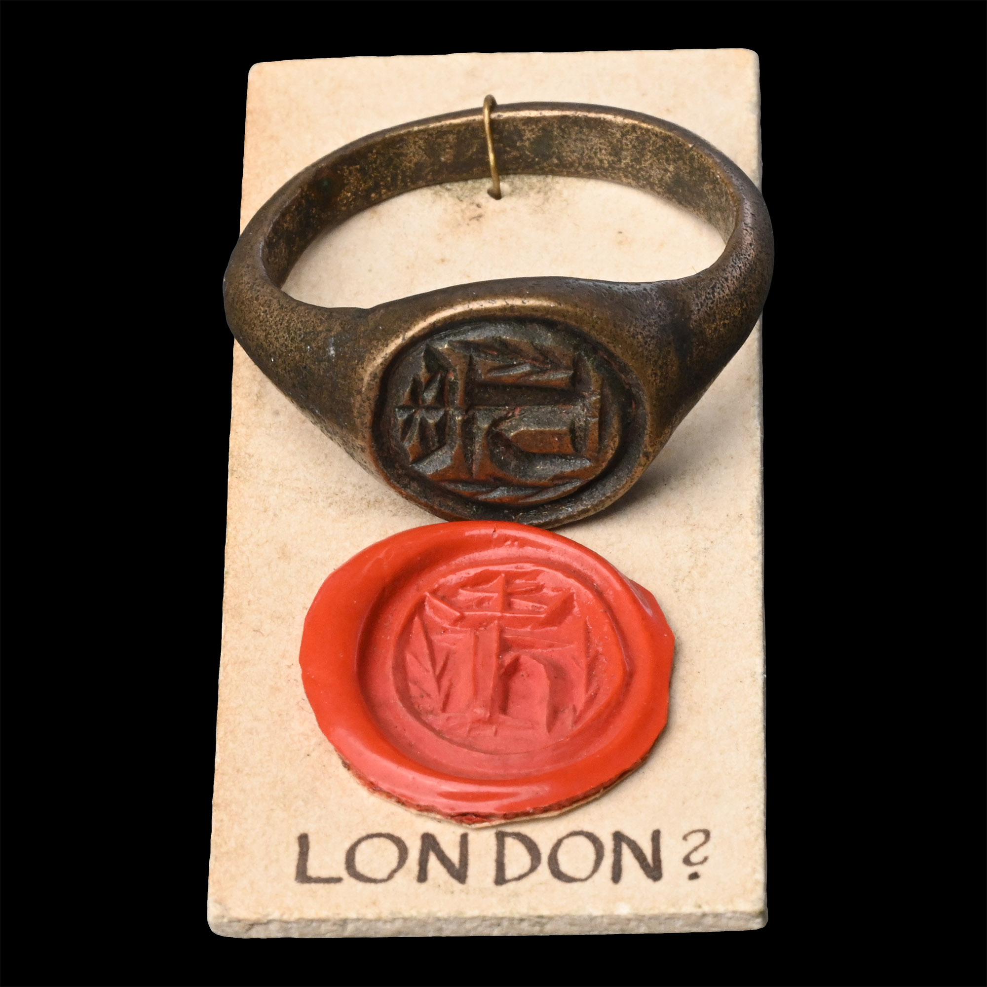 Large Medieval 'London' Bronze Signet Ring