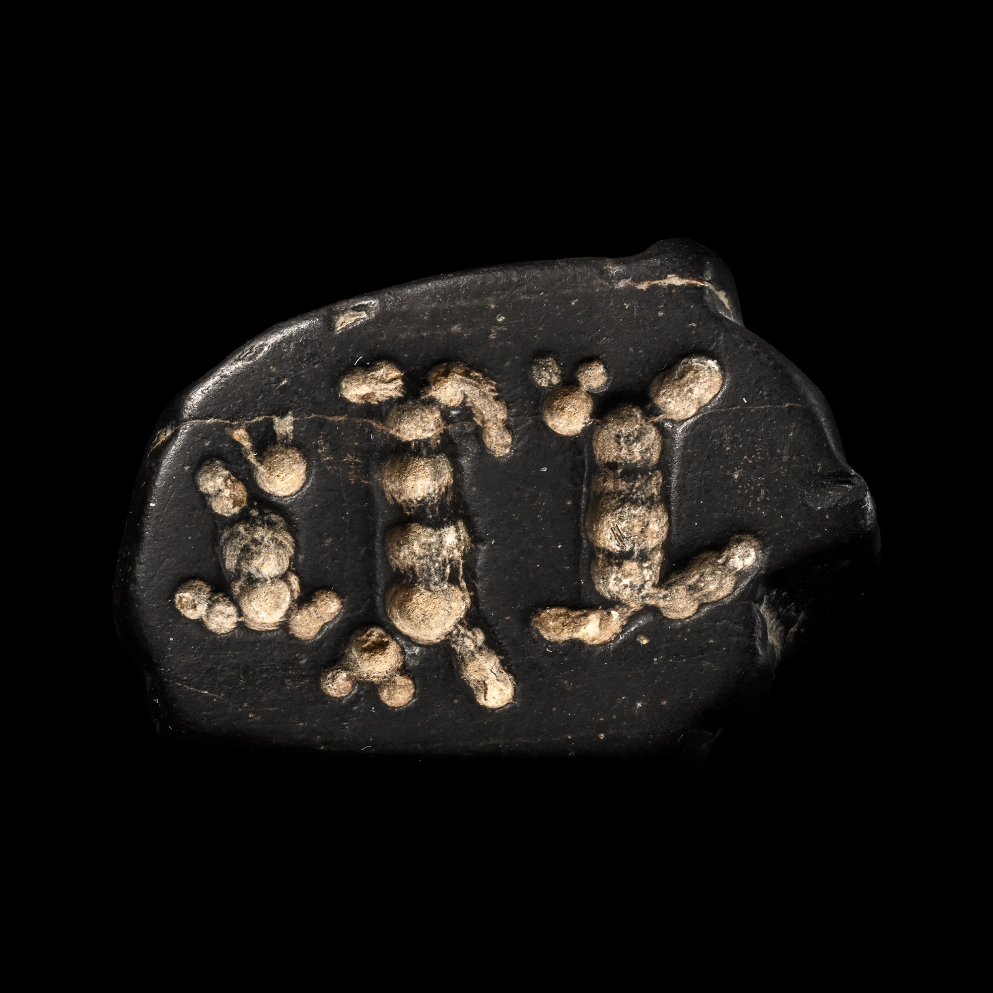 Jemdet Nasr Type Black Stone Seated Cow Seal