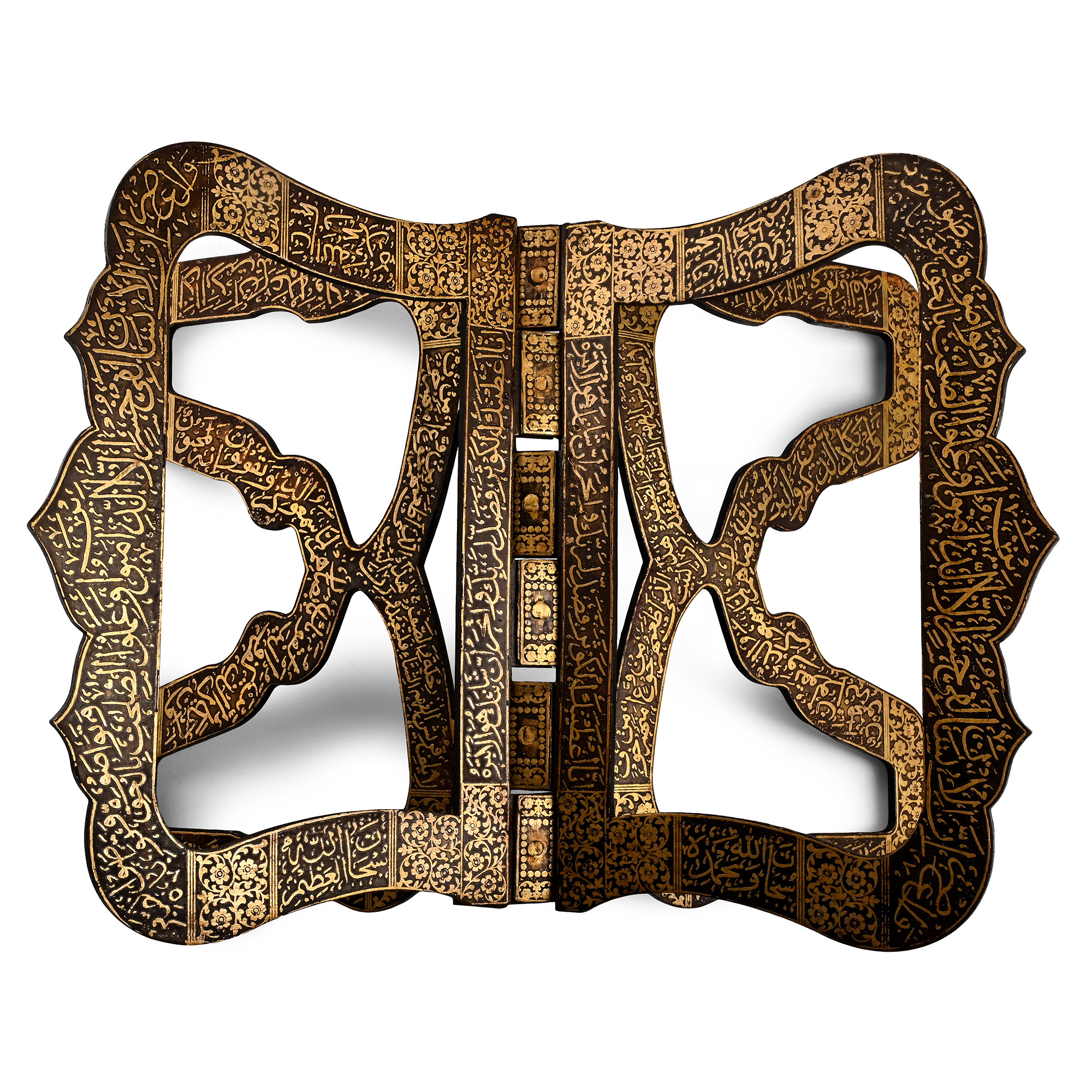 Koftgari Brass Inlaid Iron Quran Stand