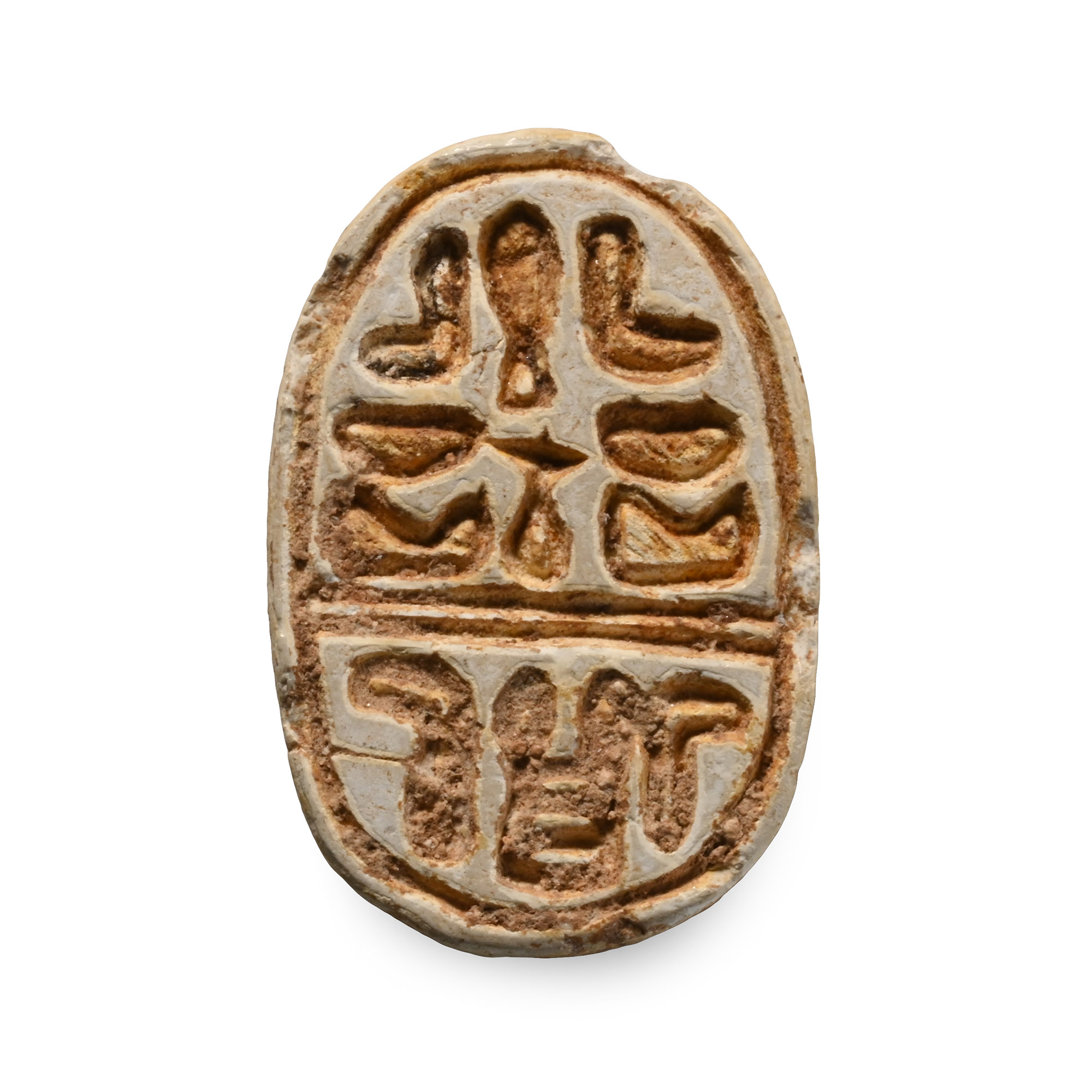 Egyptian White Stone Scarab with Hieroglyphs
