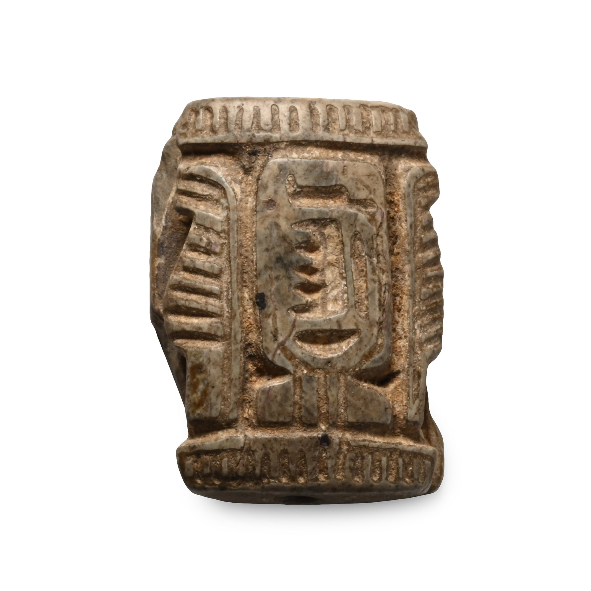 Egyptian Steatite Bifacial Amulet