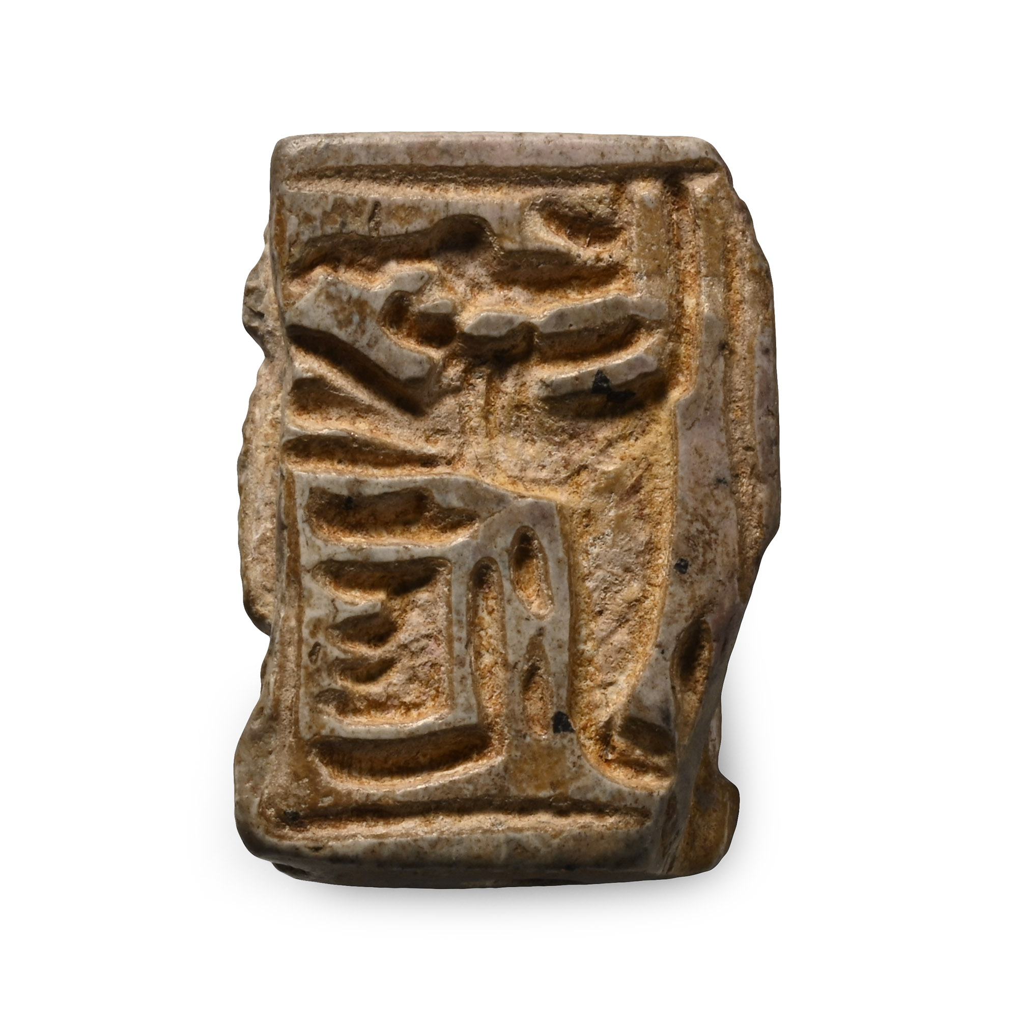 Egyptian Steatite Bifacial Amulet