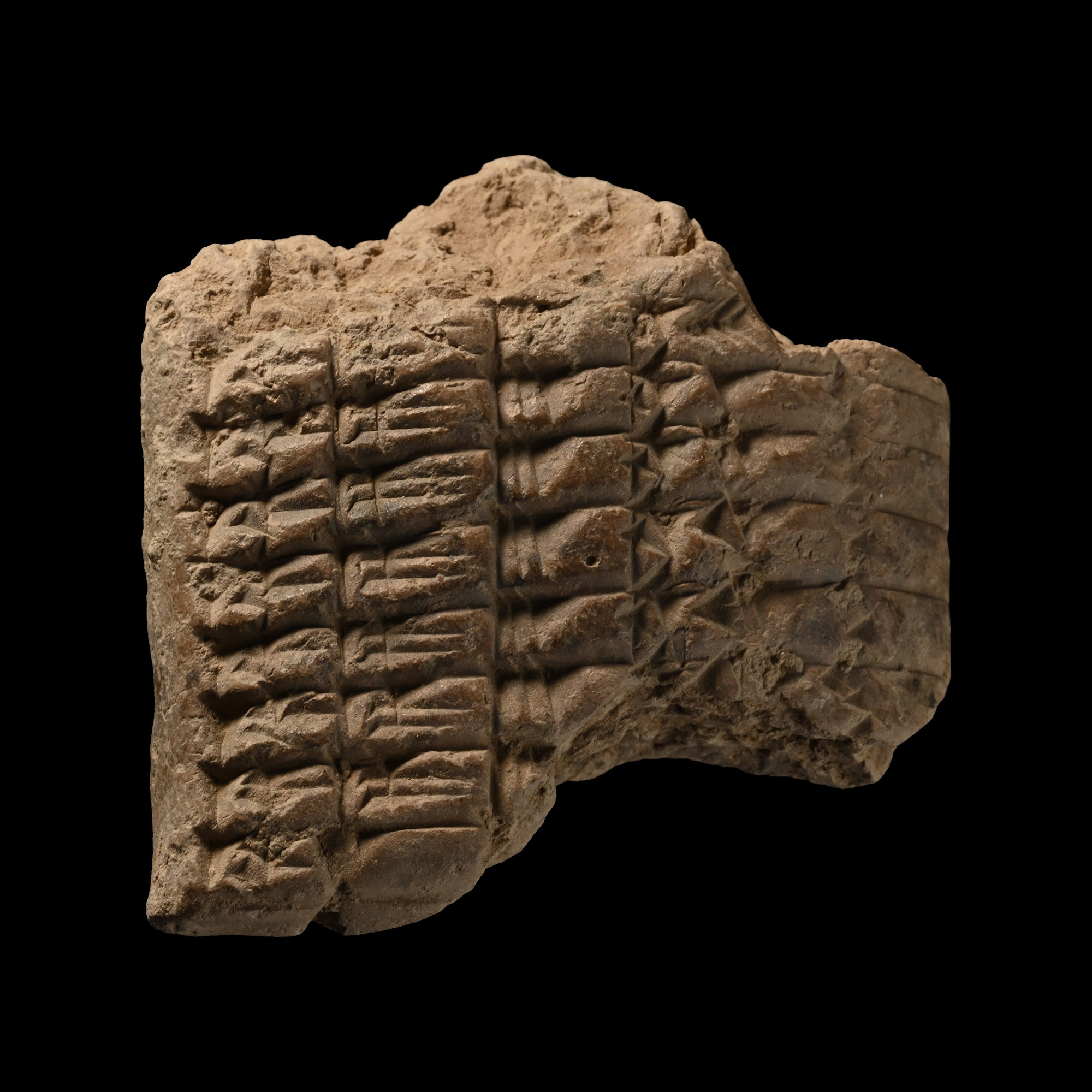 Mesopotamian Cuneiform Tablet Fragment