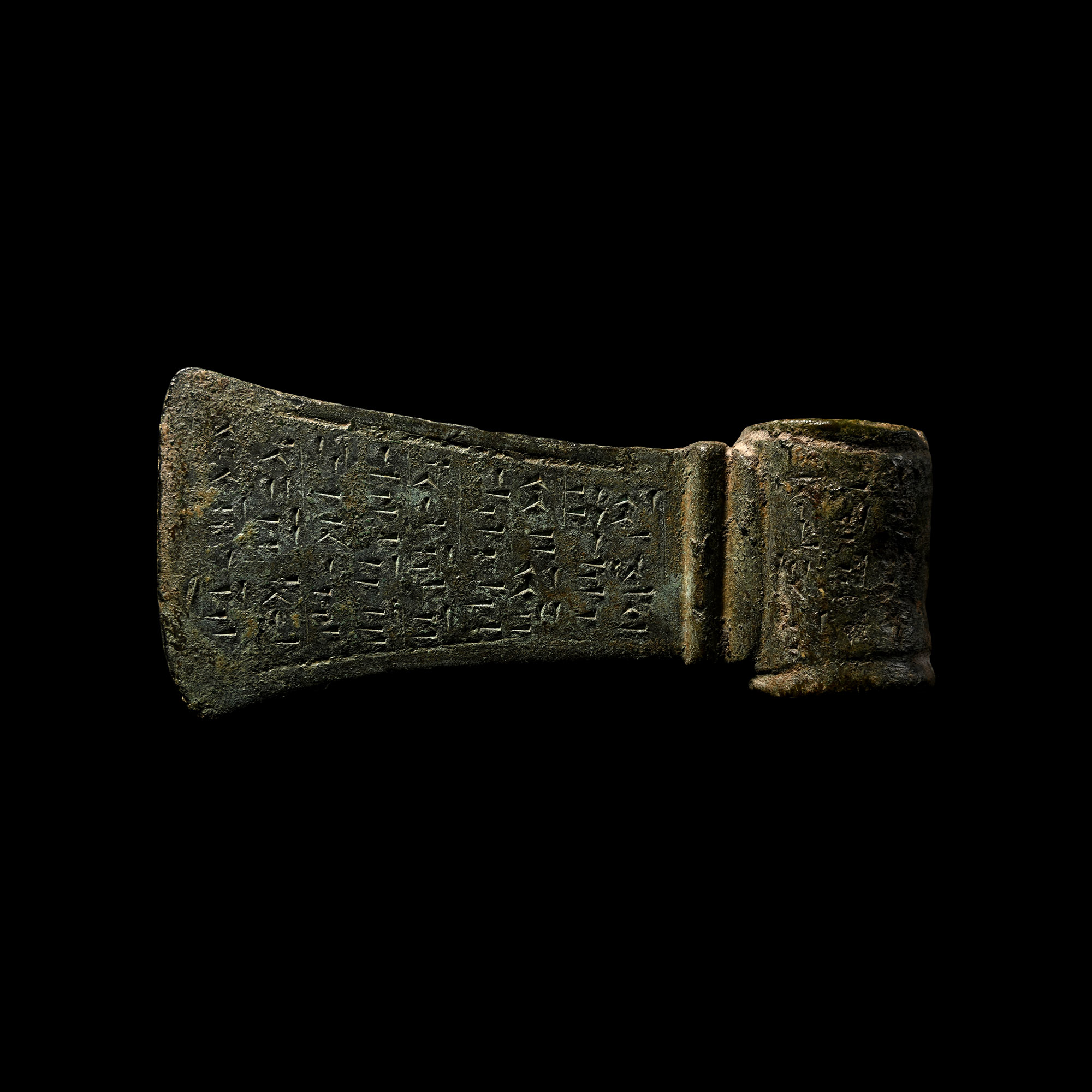Assyrian Bronze Axehead with Cuneiform Inscription
