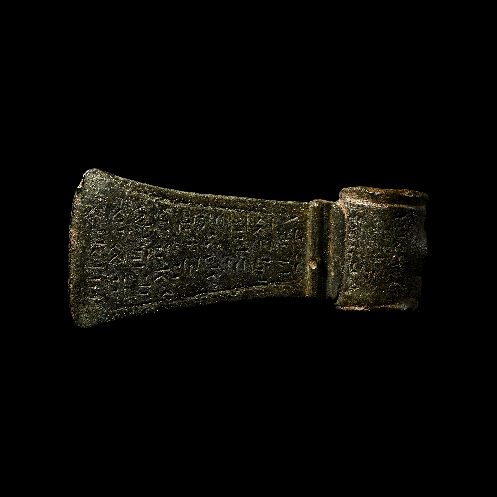 Assyrian Bronze Axehead with Cuneiform Inscription
