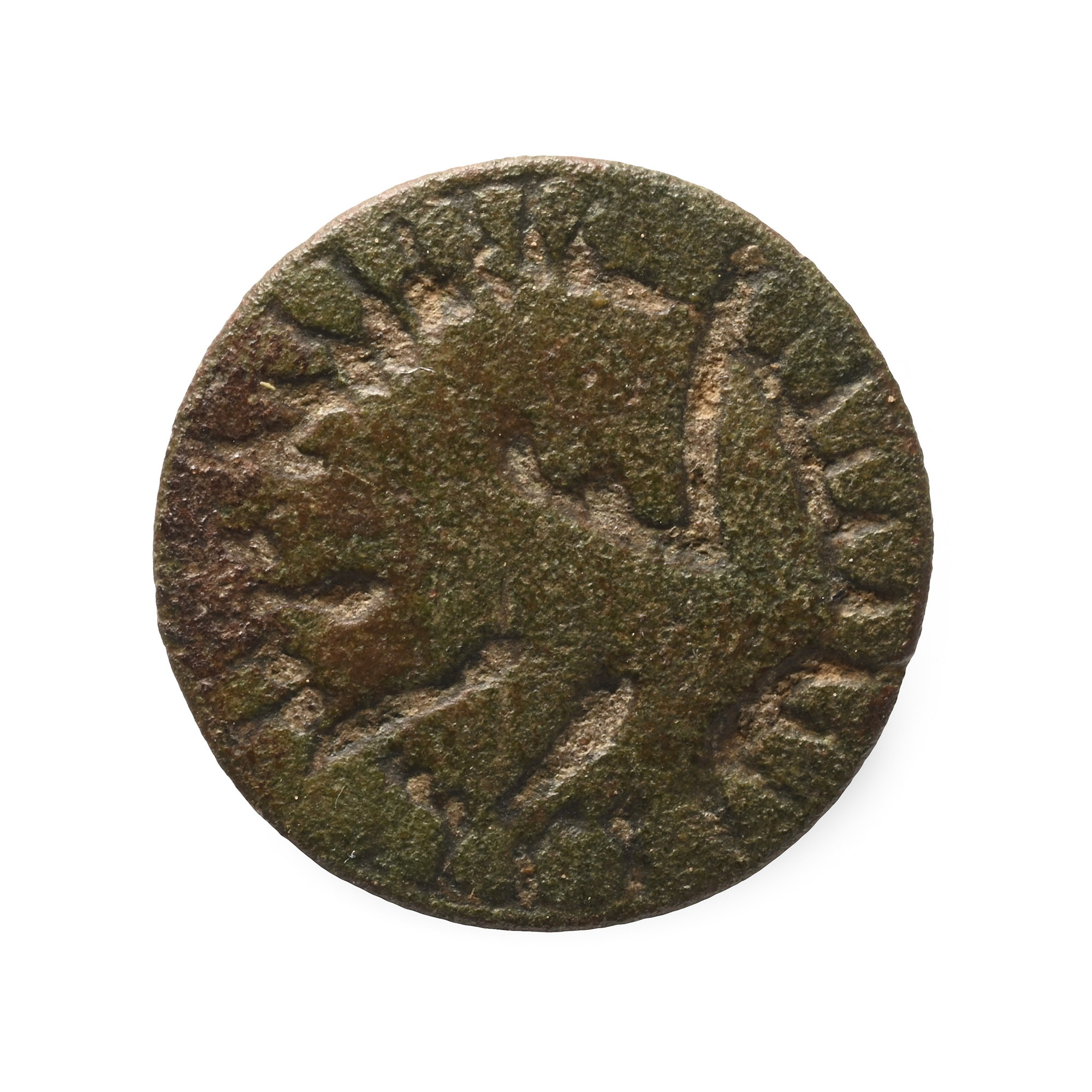 Anglo-Saxon Bronze Disc Brooch with Regardant Beast