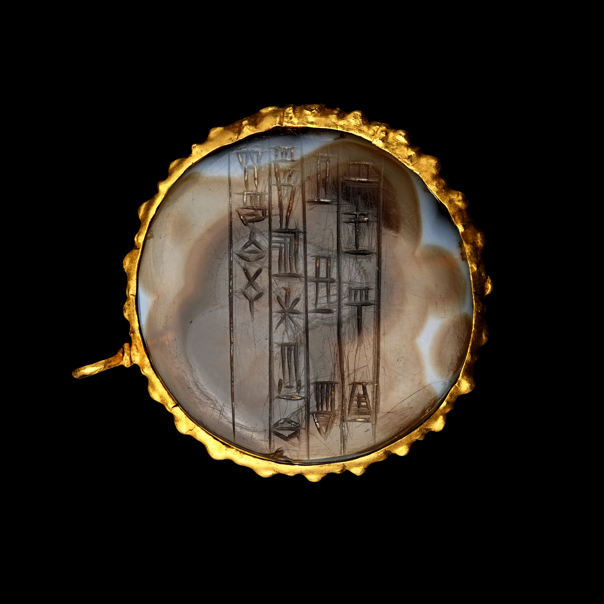 Kassite Agate Eye Bead with Cuneiform Inscription for King Kurigalzu II in Gold Mount