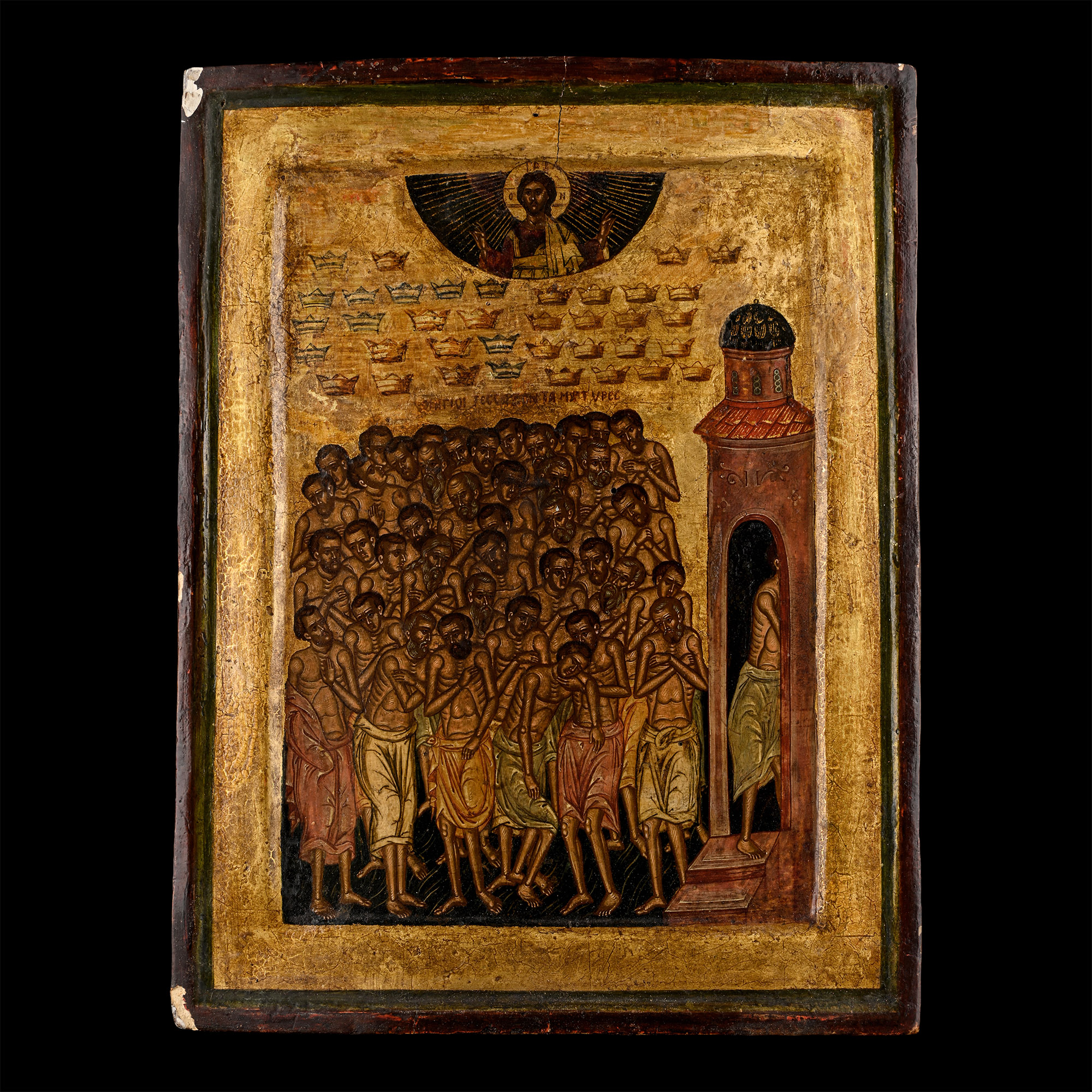 Veneto-Cretan Icon with Forty Martyrs of Sebaste