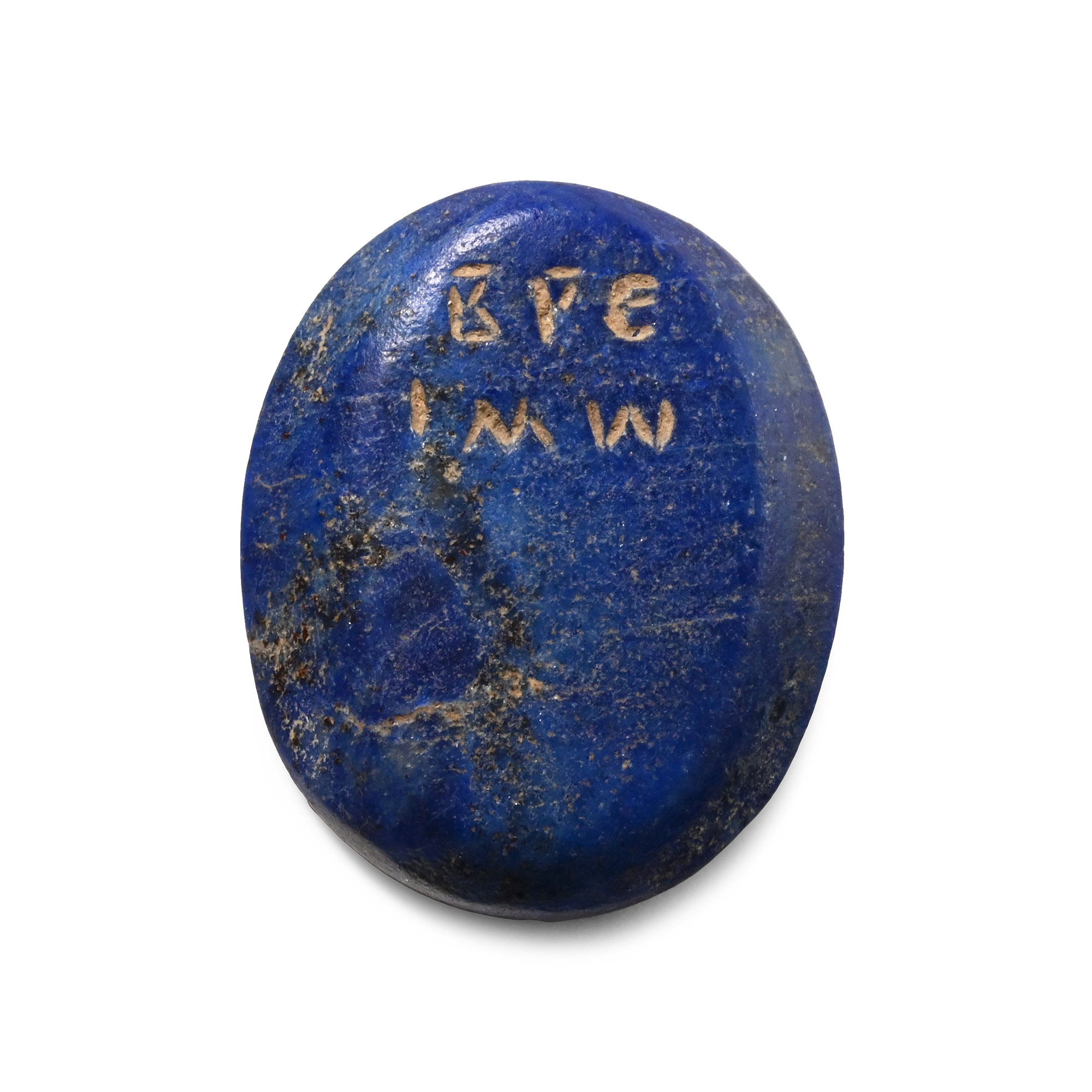 Roman Lapis Lazuli Gnostic Gemstone with Aphrodite Anadyomene