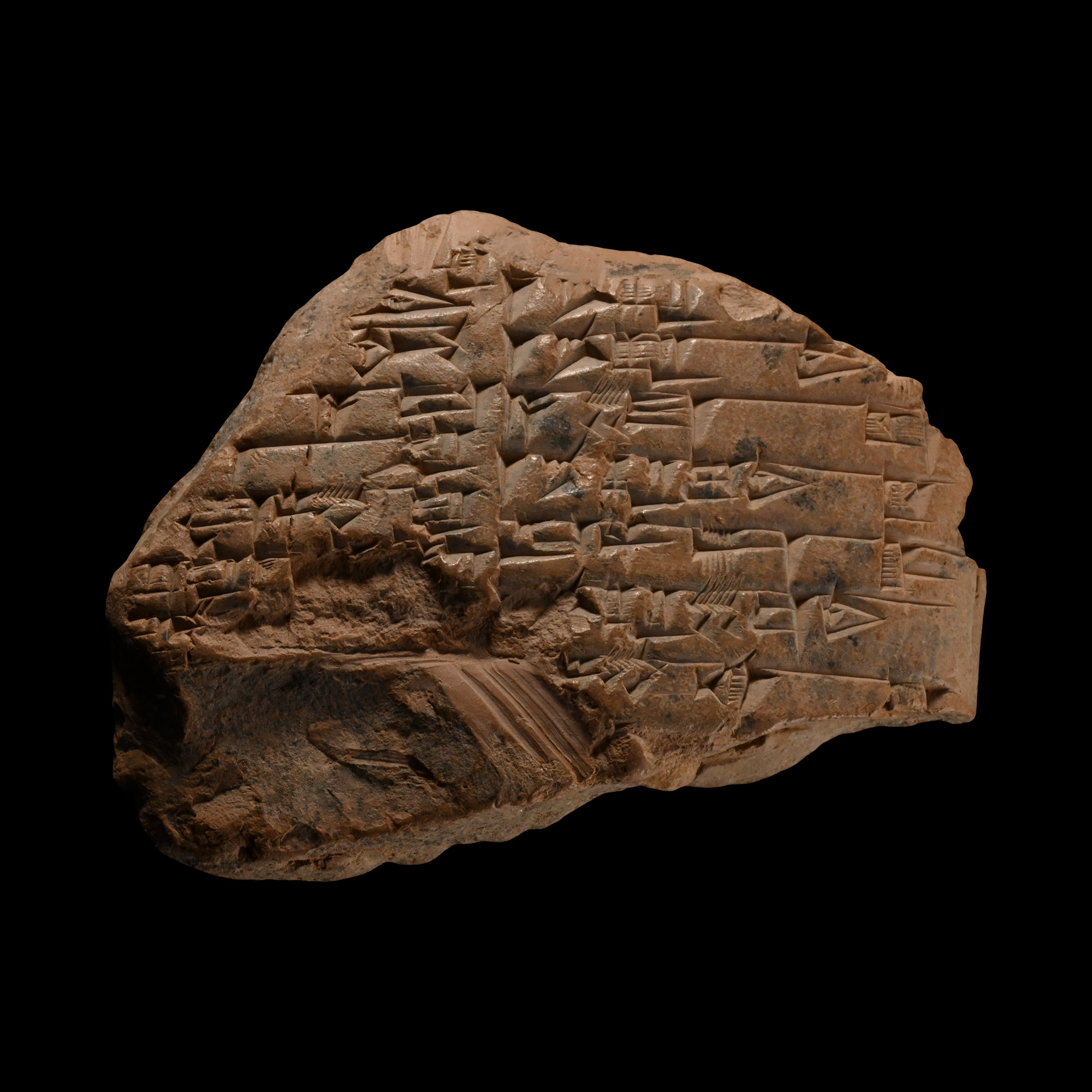 Mesopotamian Cuneiform Tablet Fragment