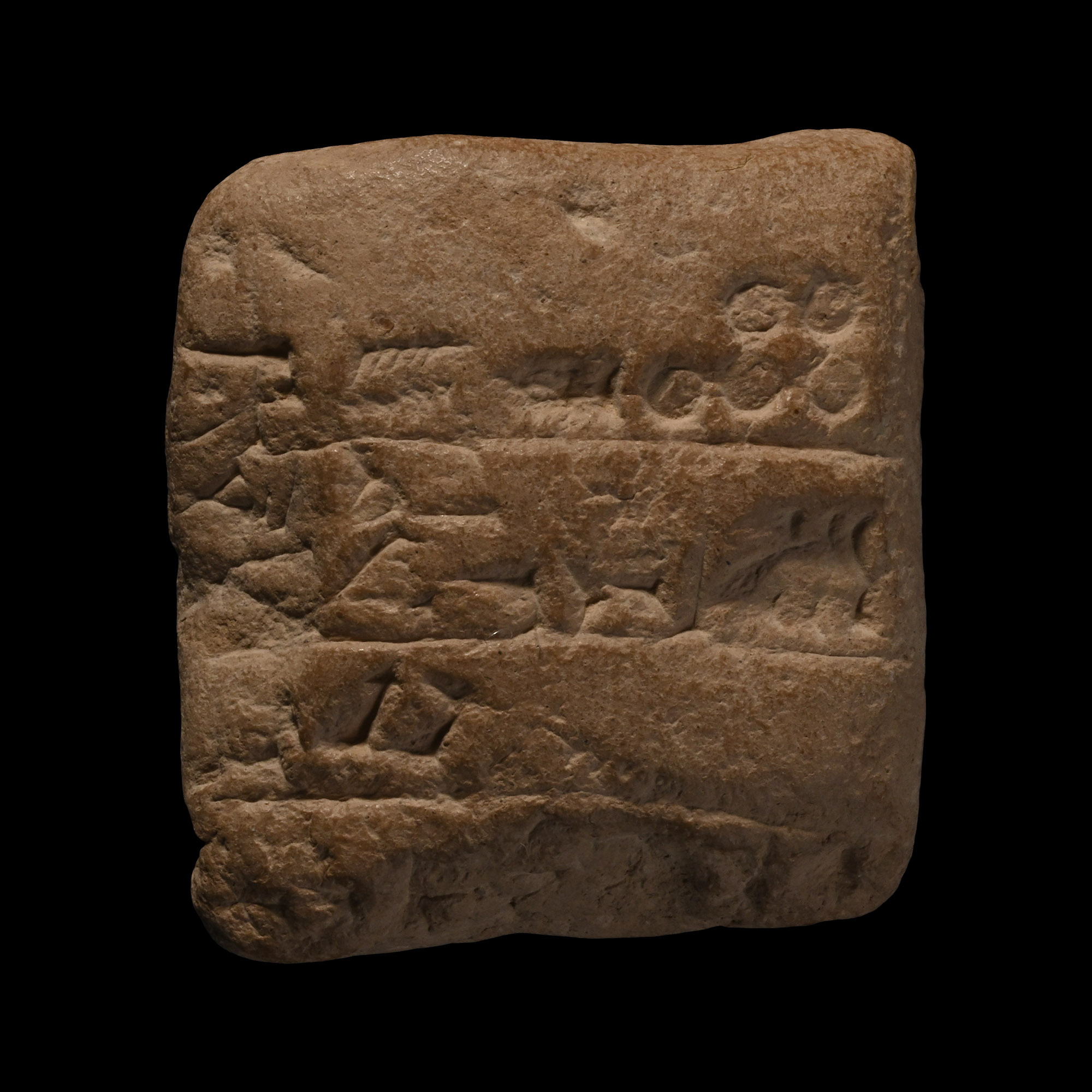 Sumerian Ceramic Administrative Cuneiform Tablet
