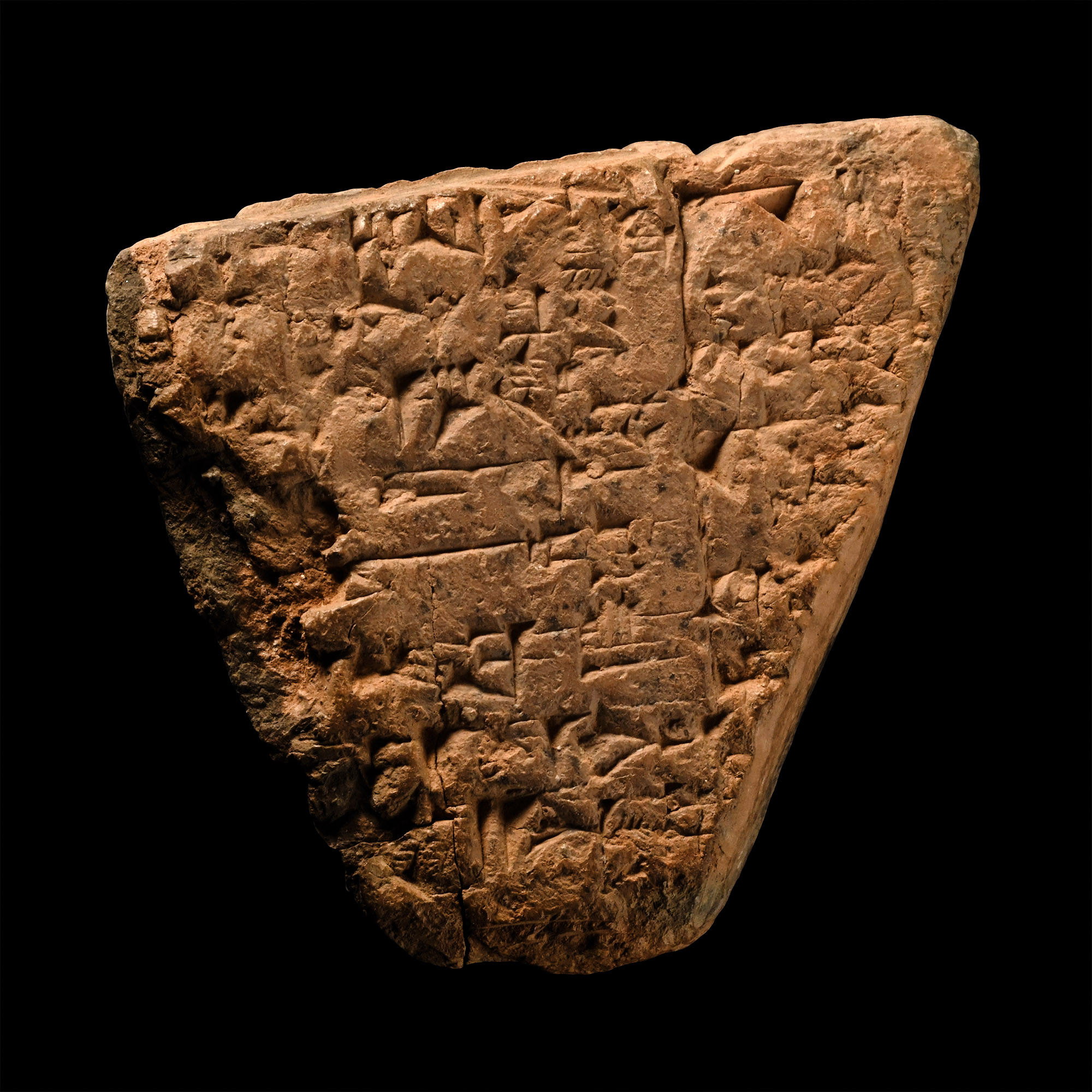 Mesopotamian Cuneiform Tablet Fragment