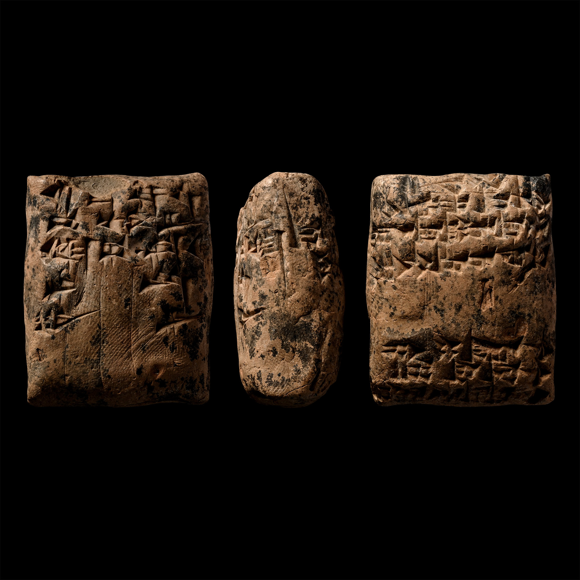 Old Babylonian Terracotta Cuneiform Tablet For an Interest Free Loan From the Moon God Nanna