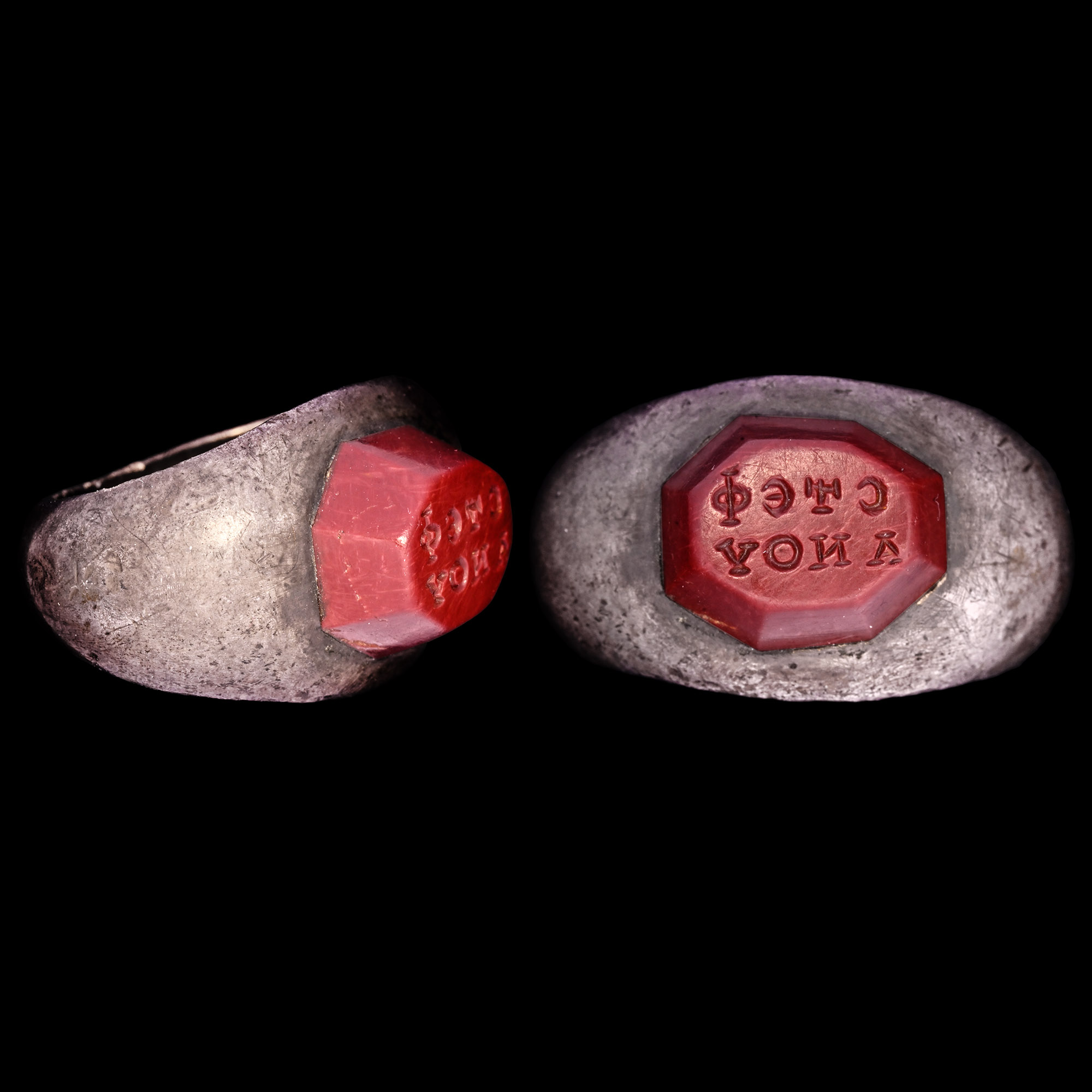 Roman Silver Ring with Red Jasper Gemstone with Greek Inscription