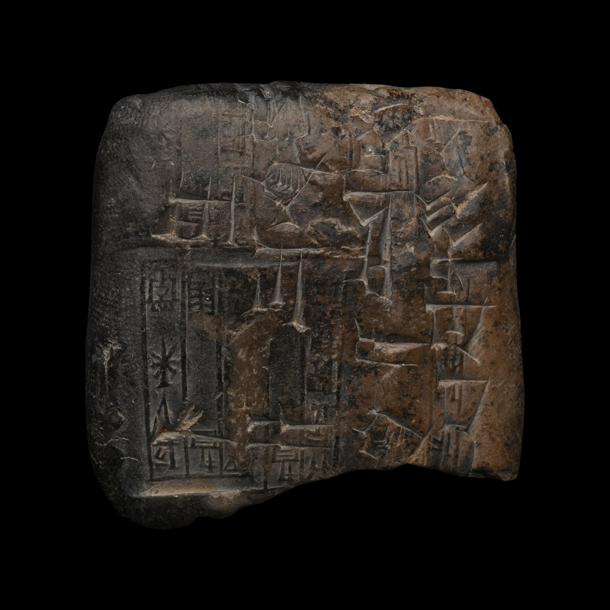 Mesopotamian Cuneiform Tablet with Cylinder Seal Impressions