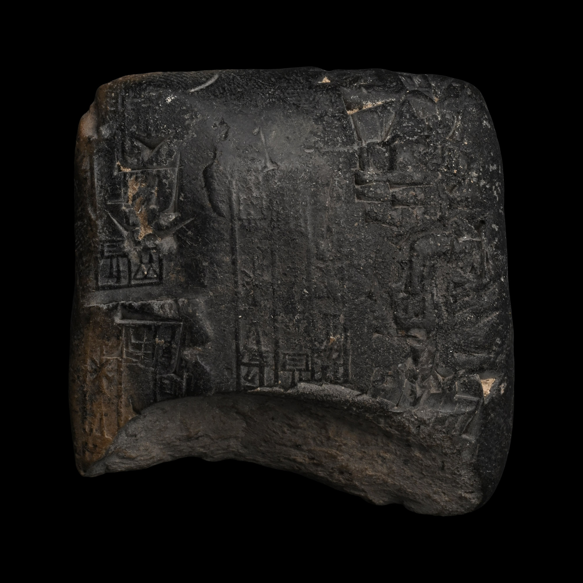 Mesopotamian Cuneiform Tablet with Cylinder Seal Impressions