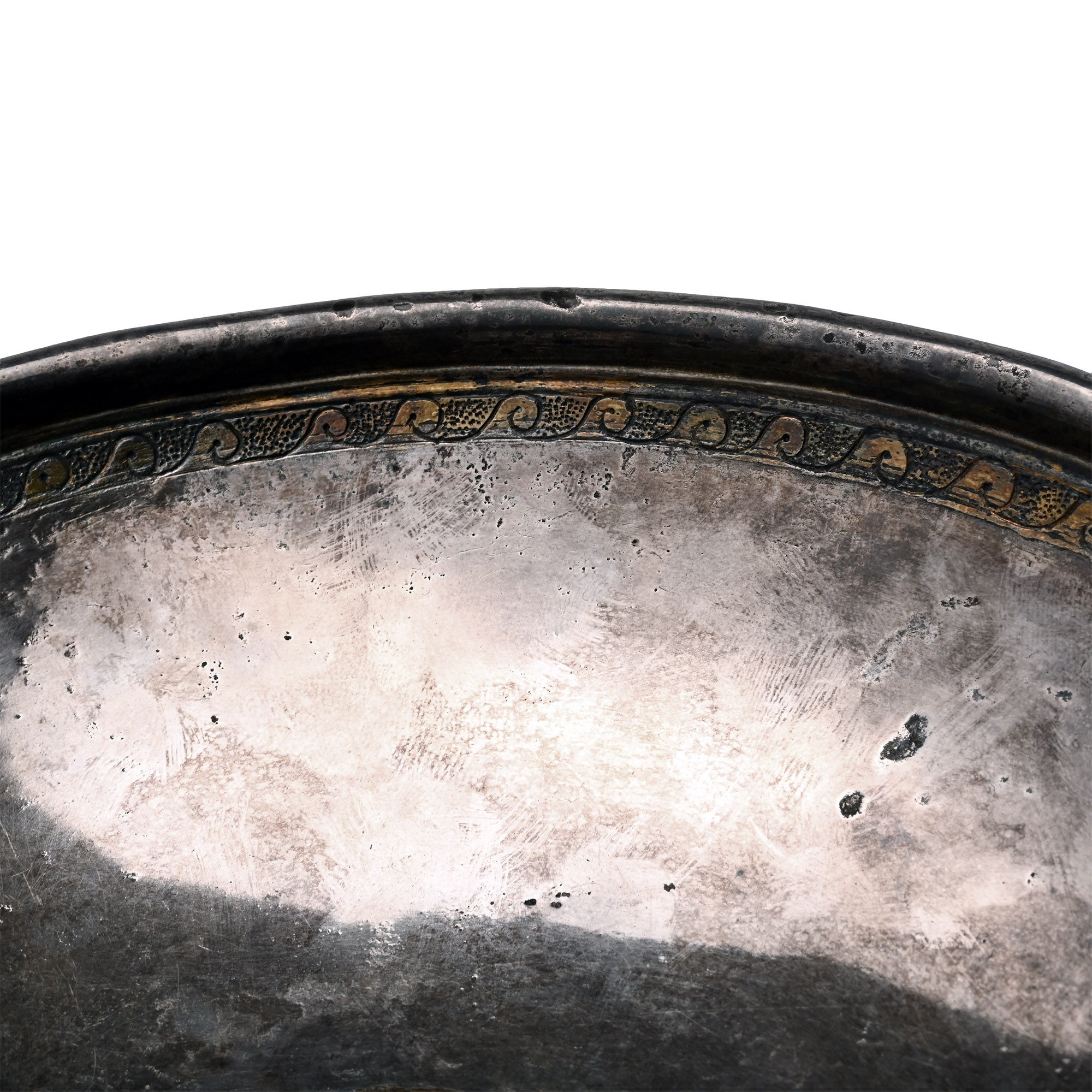 Eastern Greek Parcel-Gilt Bowl with Inscription