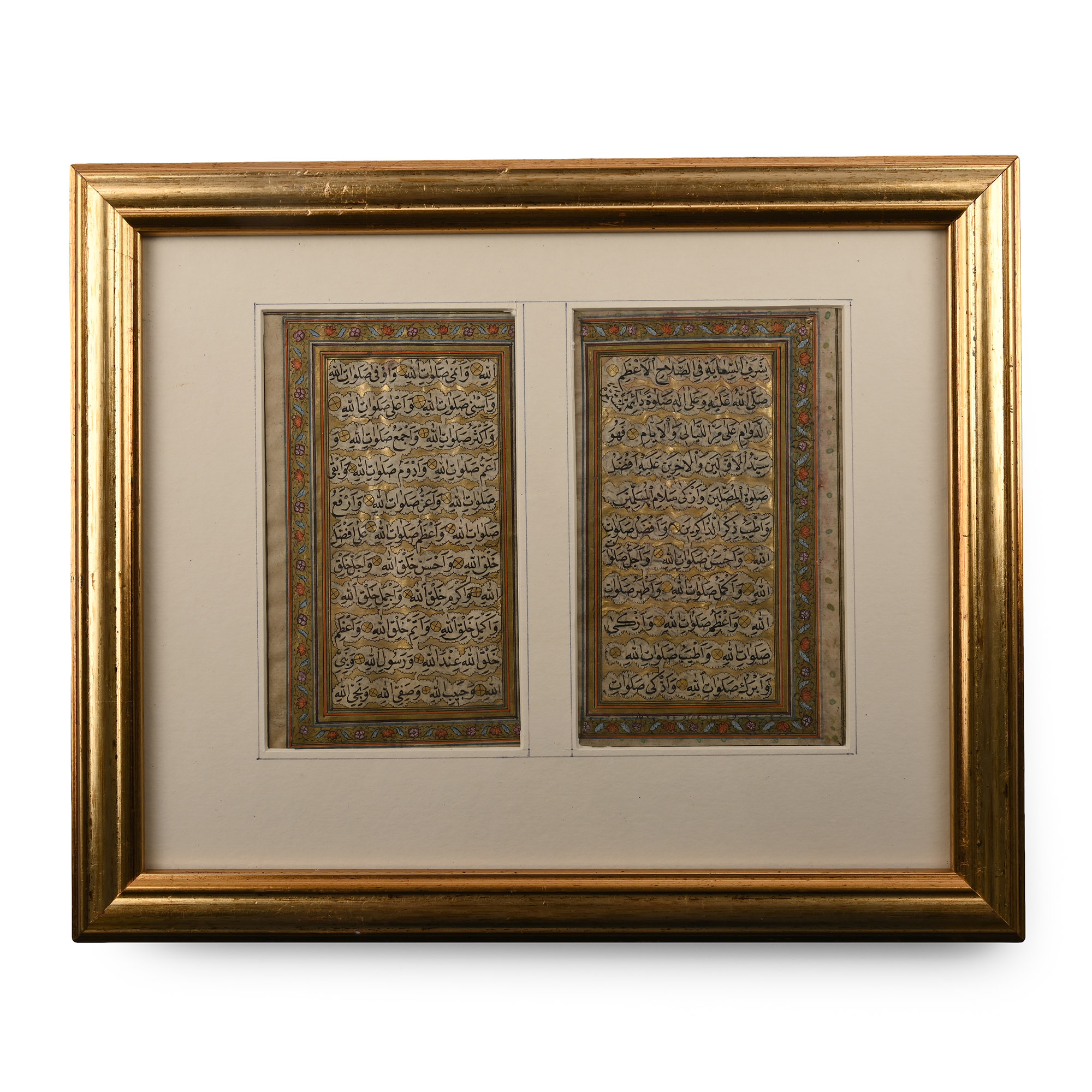 Western Asiatic Bokhara Gilt Manuscript Page