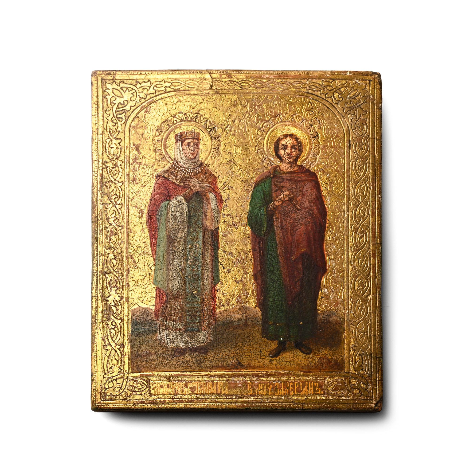 Russian Orthodox Icon with Saints Tamara (Holy Empress of Georgia, Tamara the Great), and Valerian