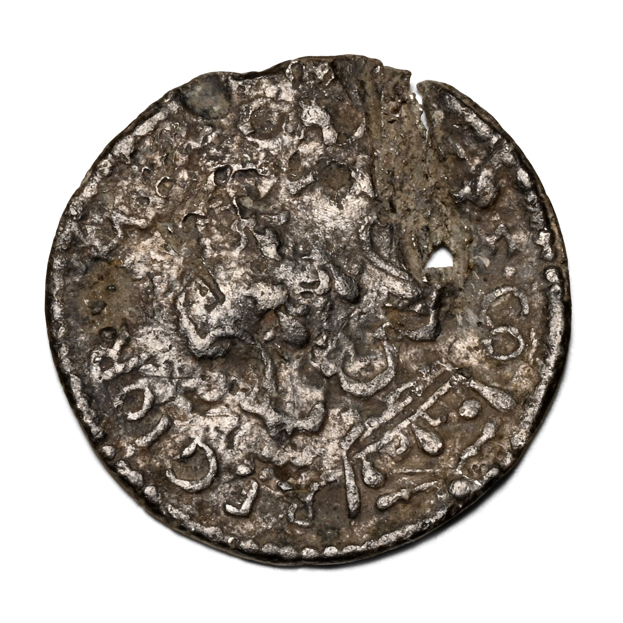 Medieval Pewter Pilgrim's Token