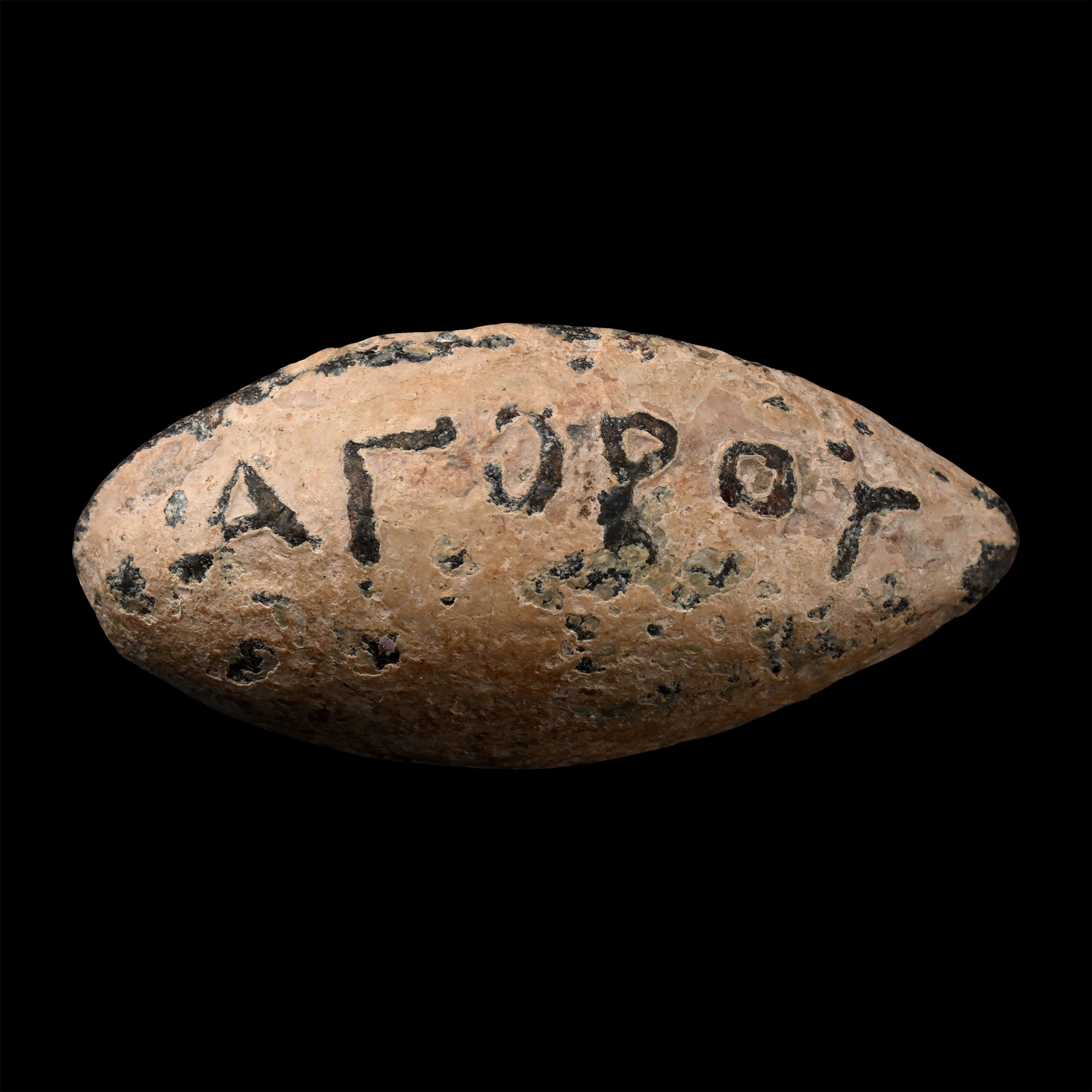 Greek Lead Slingshot with Inscription