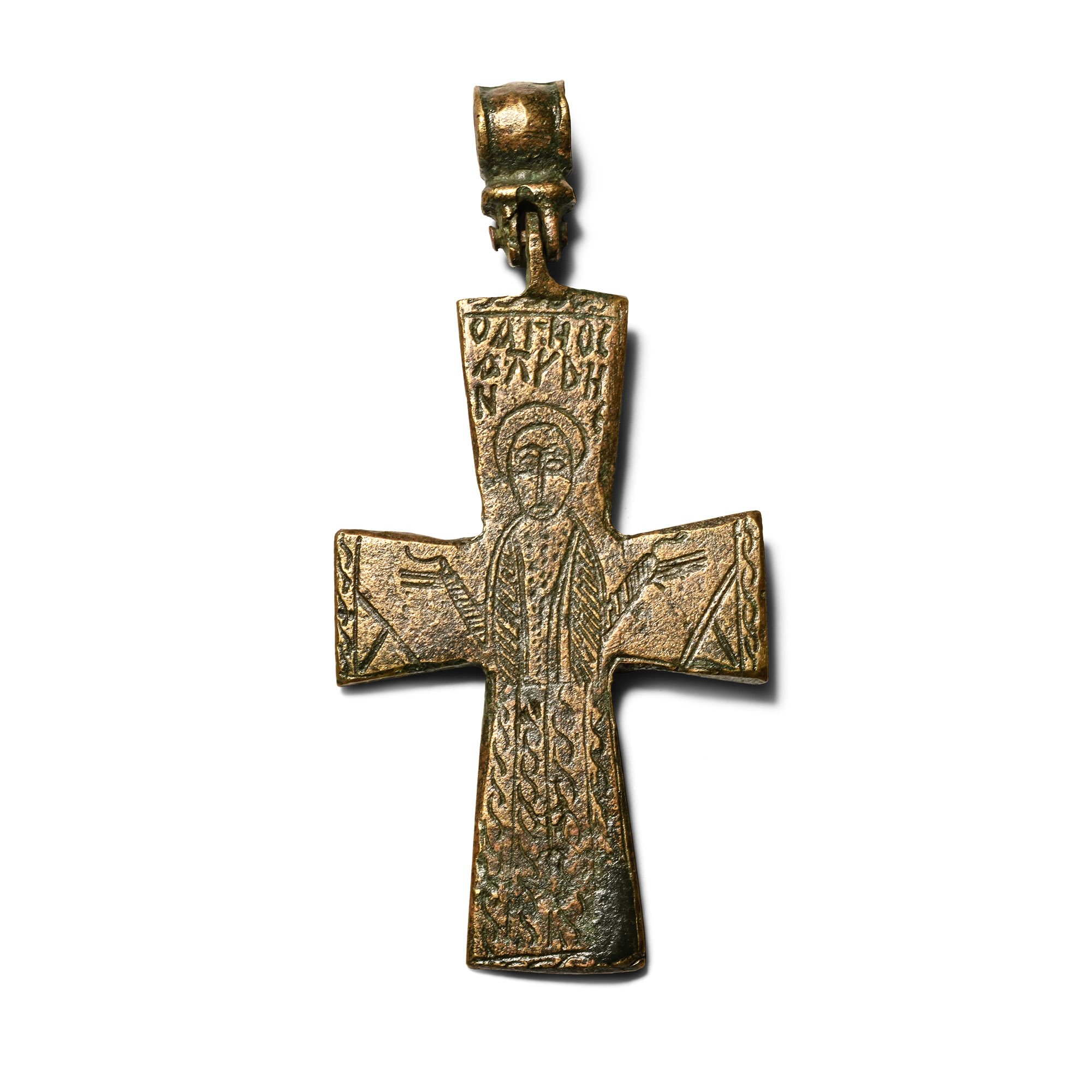 Byzantine Bronze Cross Pendant