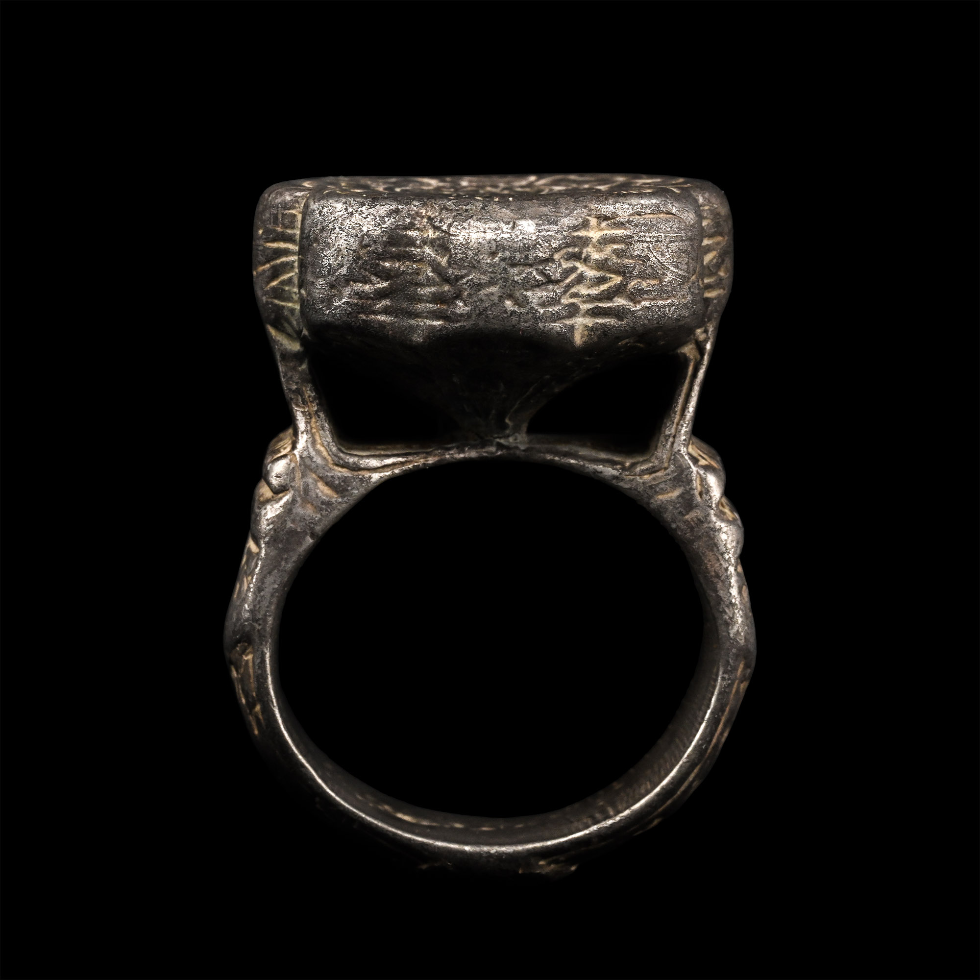 Large Mamluk Silver Ring with Star of David