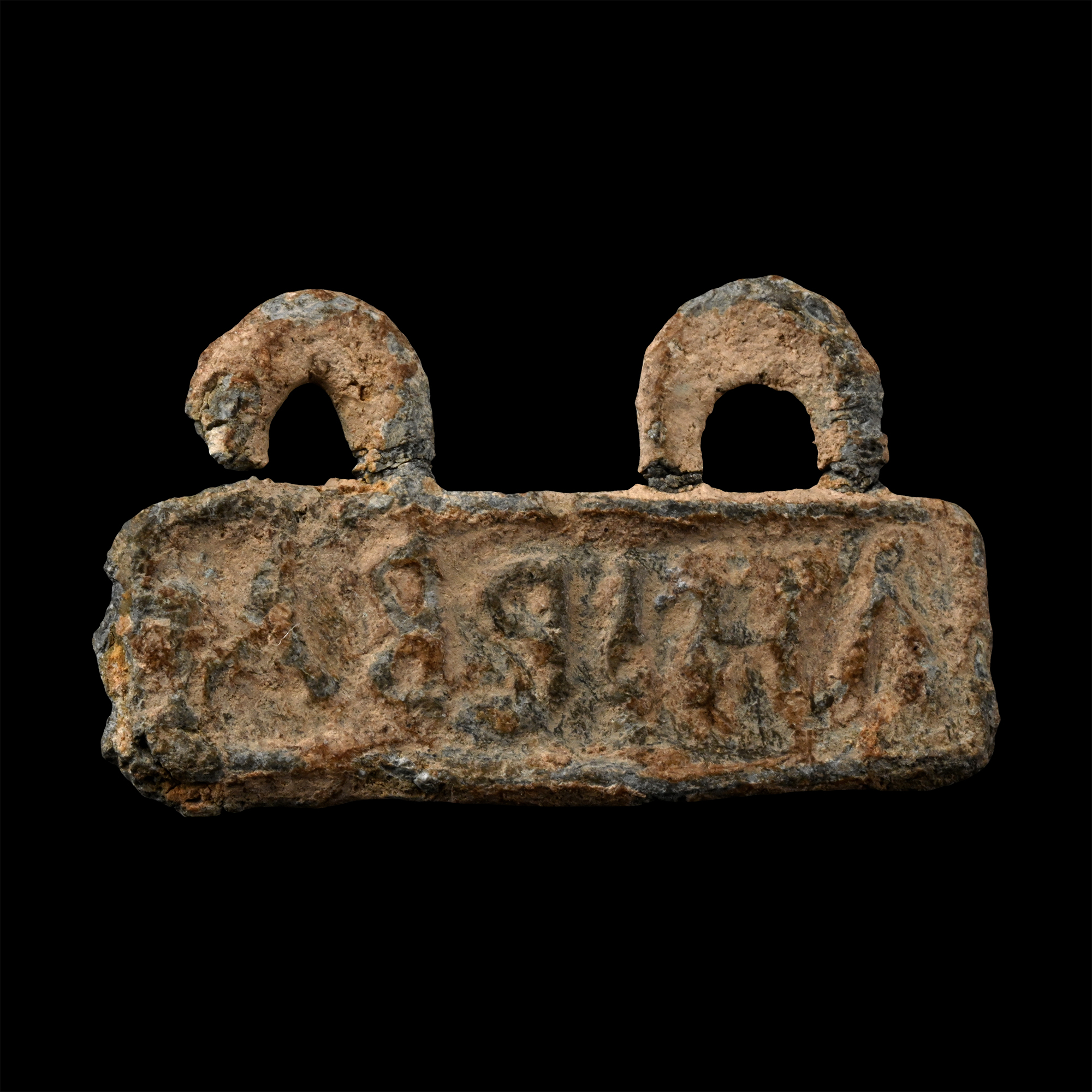Greek Inscribed Lead Amulet