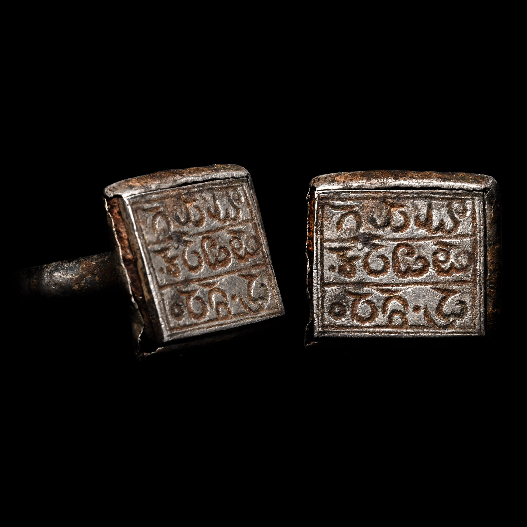 Indian Silver Ring with Hindi Inscription
