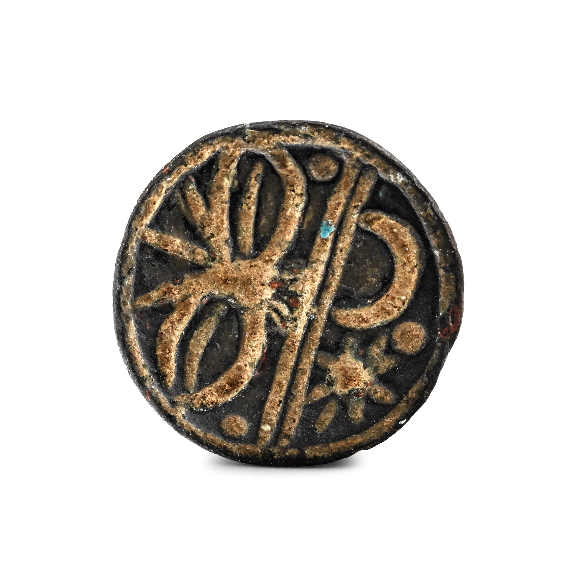 Neo-Babylonian Bronze Stamp Seal