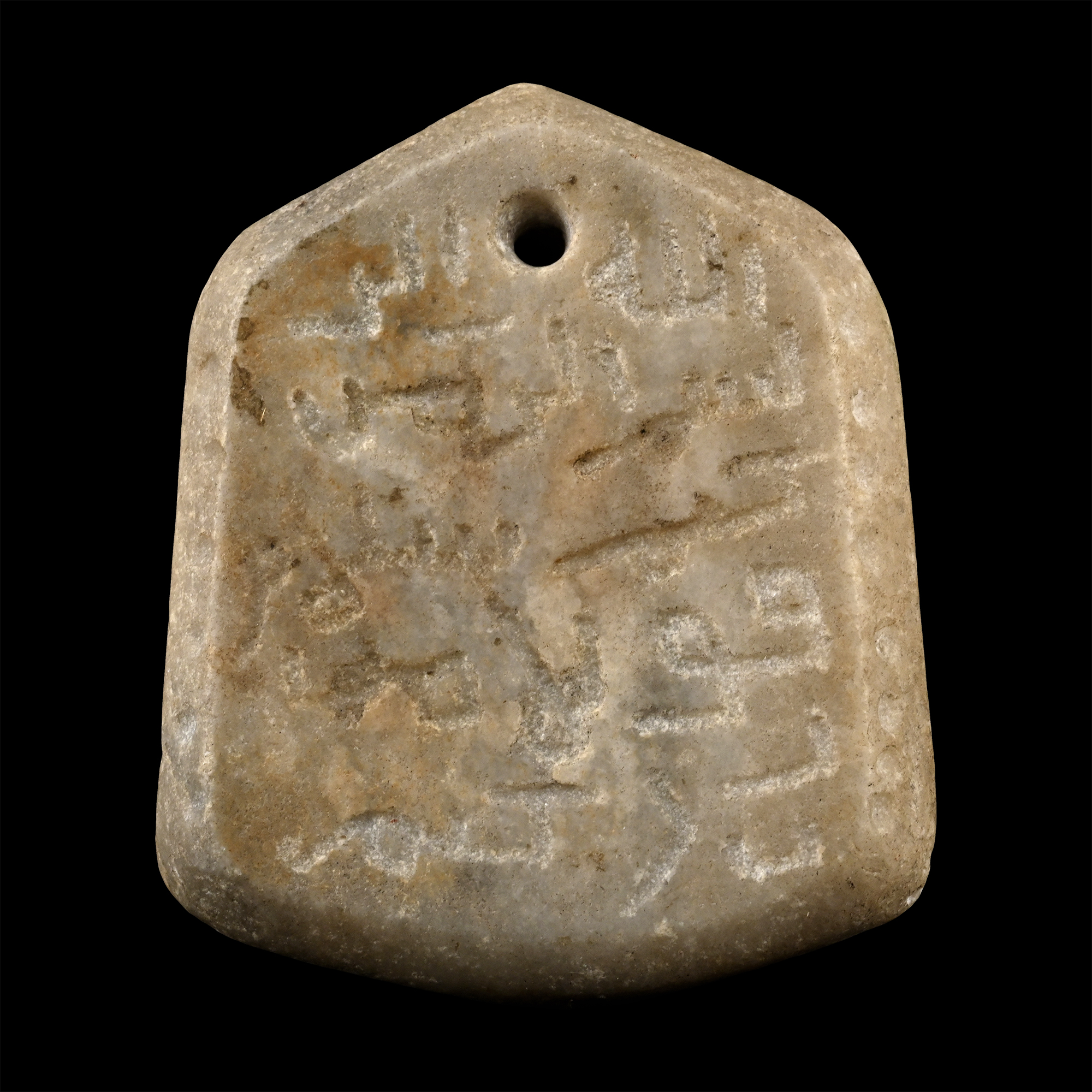 Western Asiatic Stone Talisman Pendant