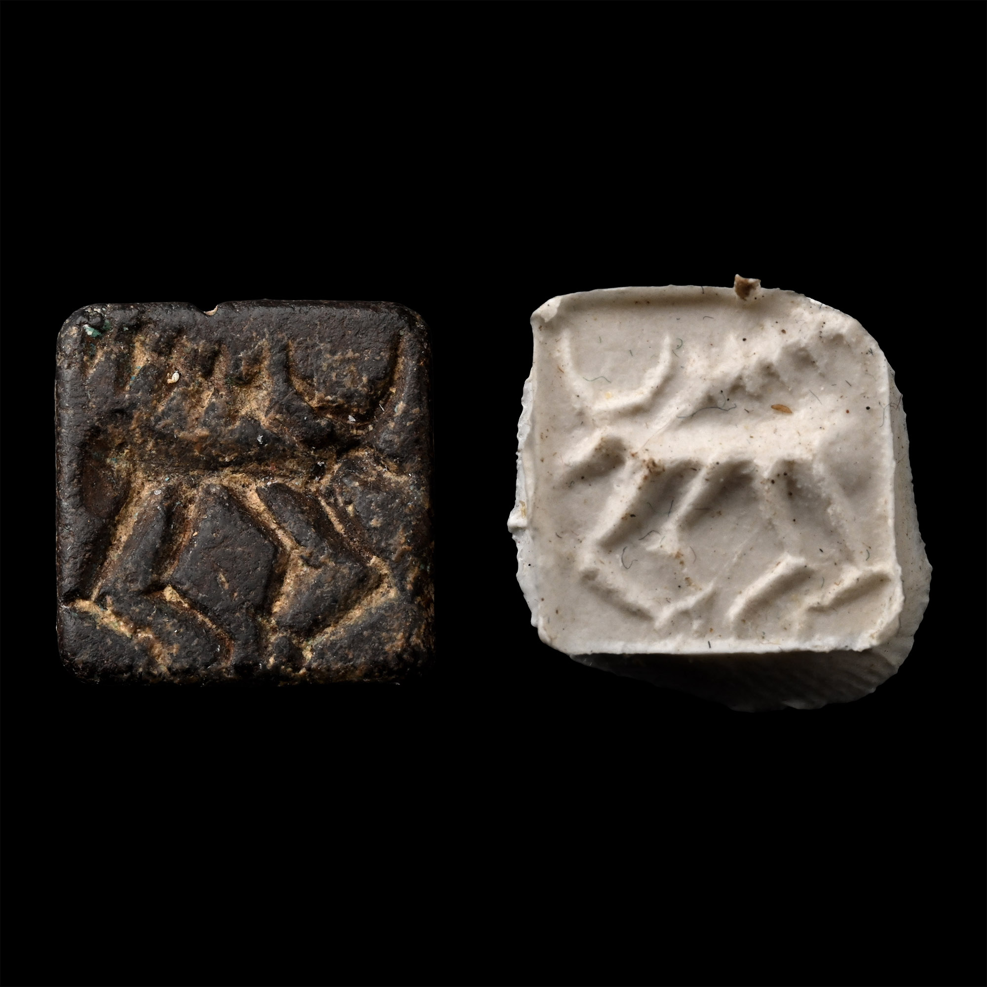 Western Asiatic Black Stone Stamp Seal with Animal