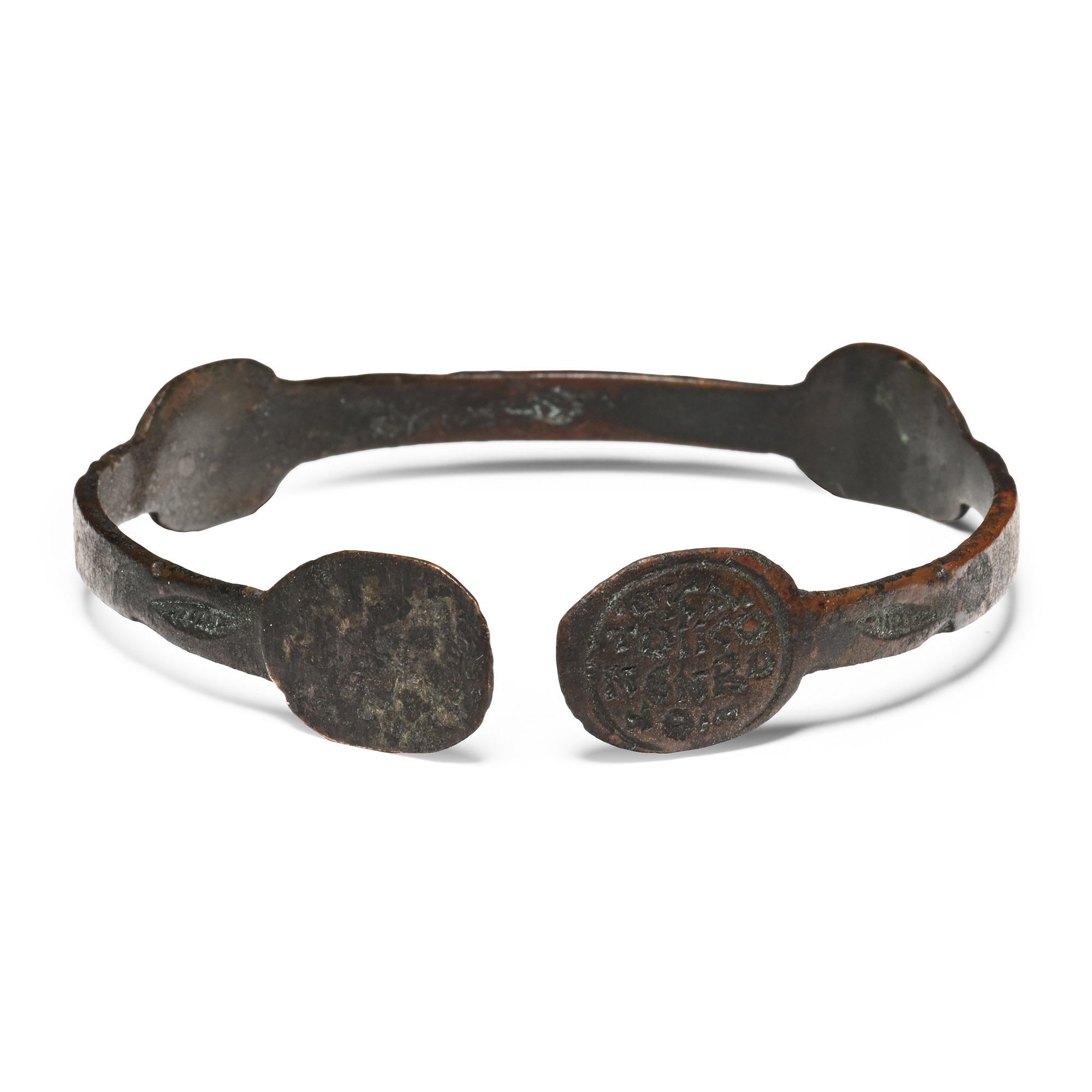 Byzantine Bronze Bracelet with Saints and Inscription
