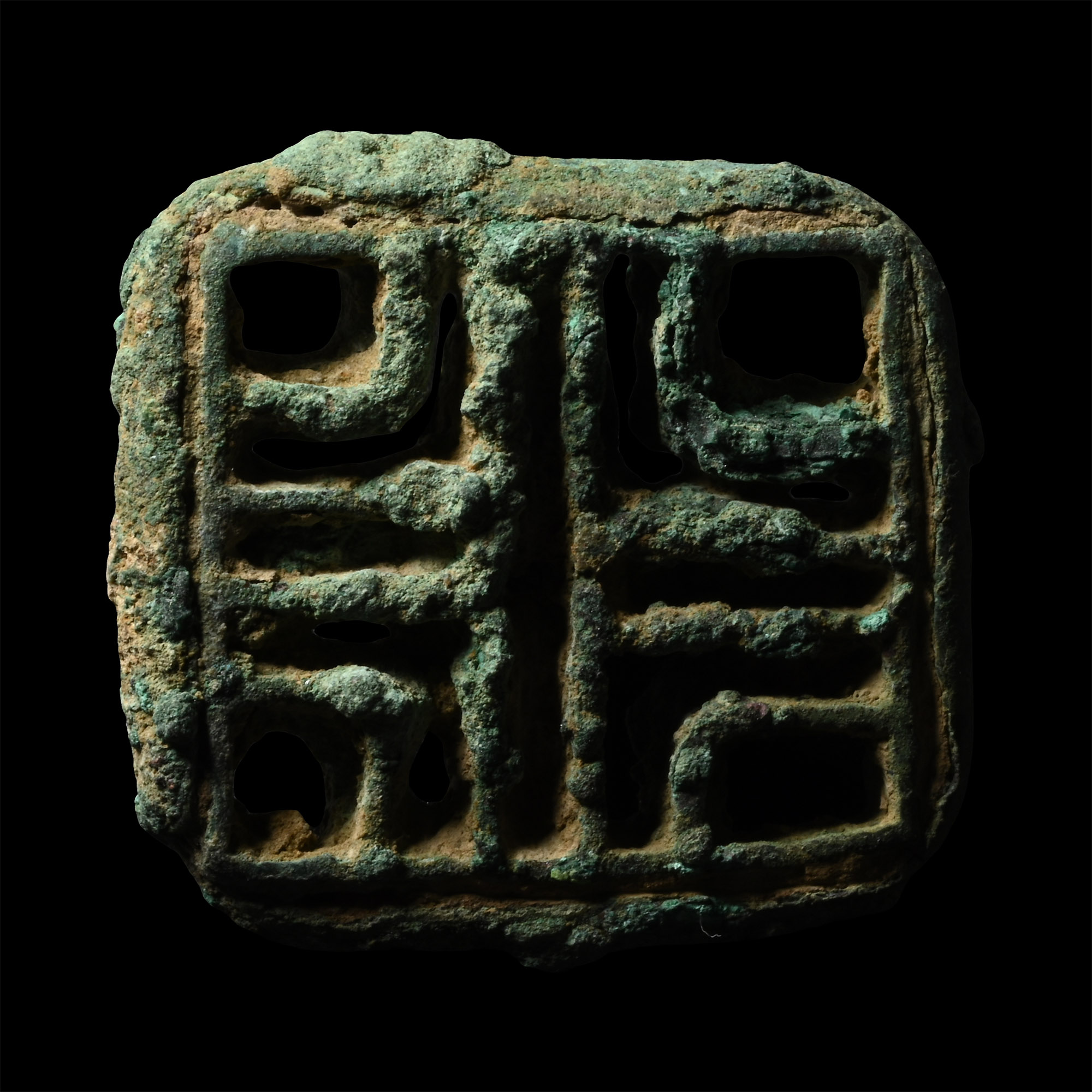 West Central Asian Bronze Stamp Seal with Cross